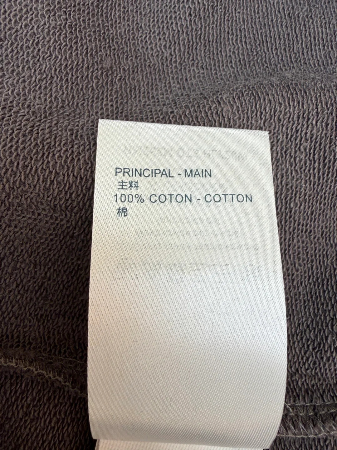 Свитшоты И Худи Мужские Louis Vuitton 339517