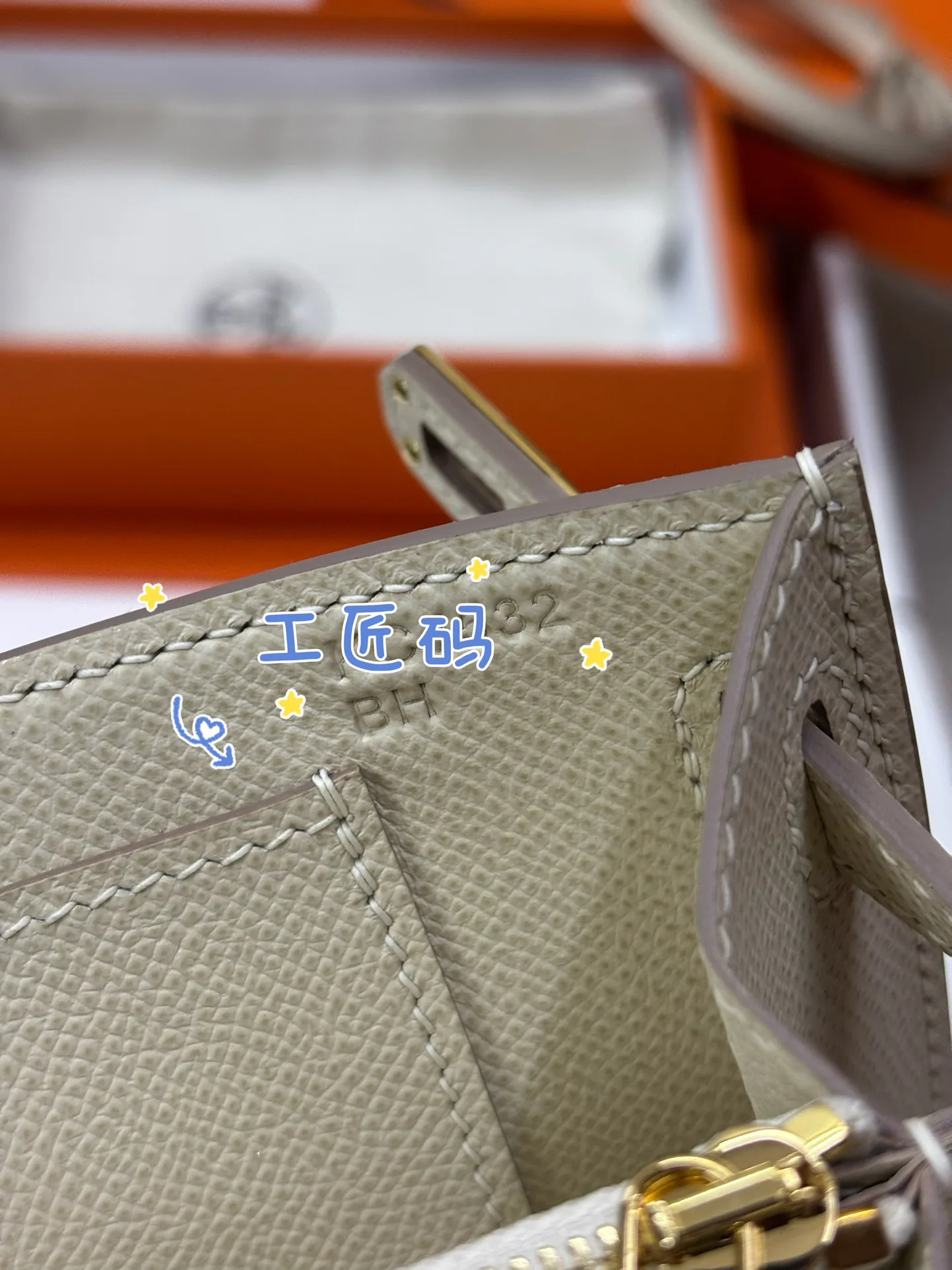 Клатчи Женские Hermes 6089755