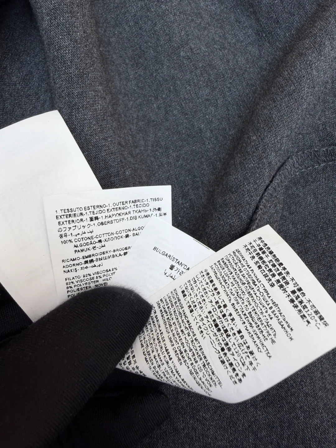 Футболки Мужские Versace 12315851