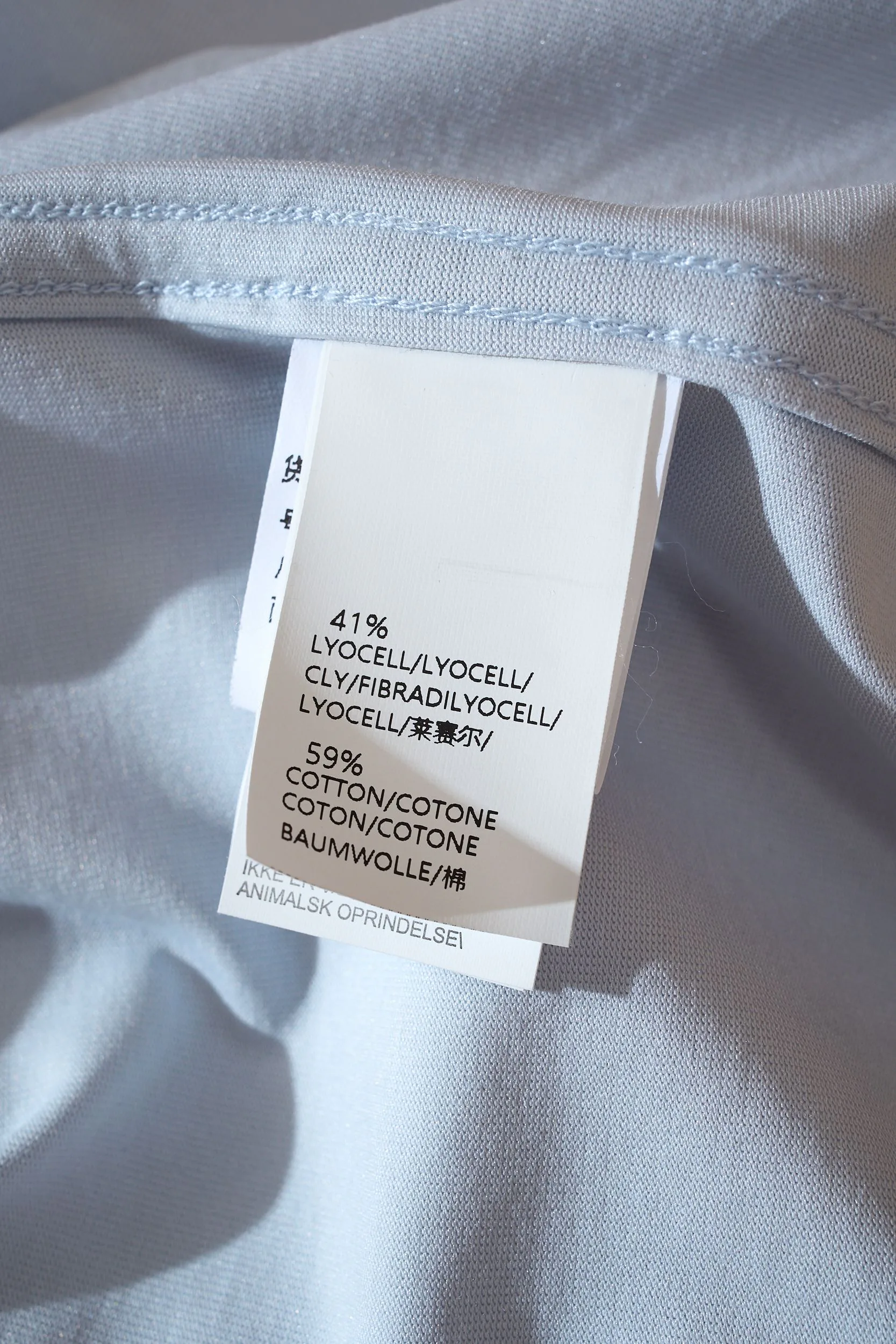 Рубашки Мужские Brunello Cucinelli 11667530