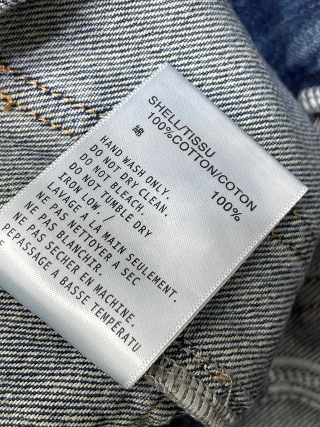 Джинсы Женские Christian Dior 12961844