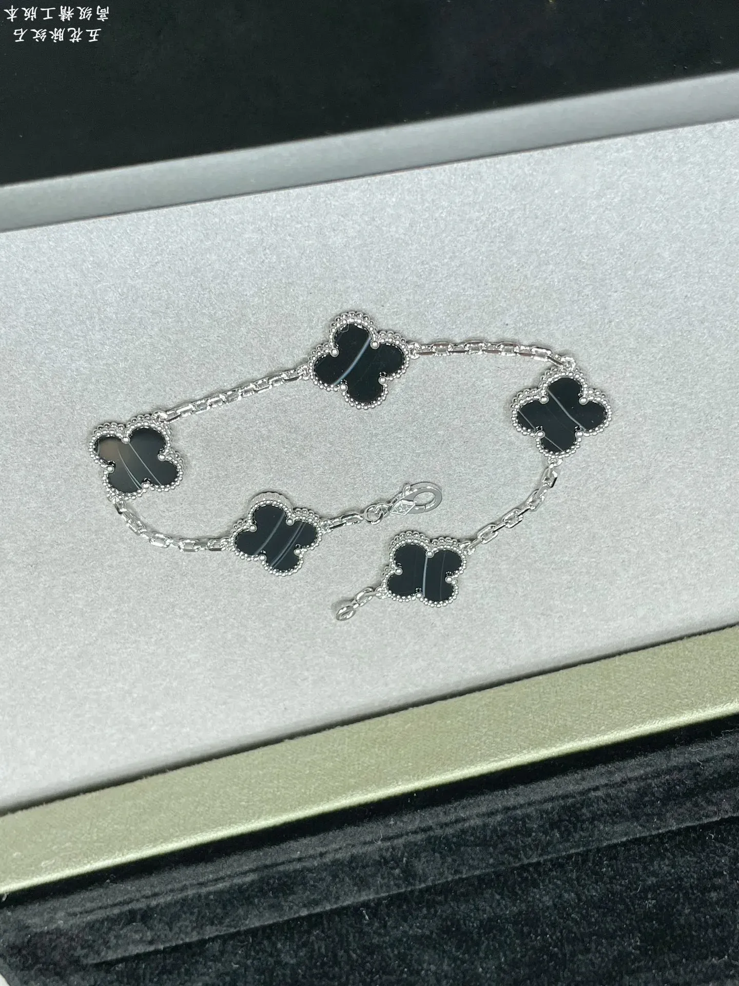 Бижутерия Van Cleef & Arpels 4861346