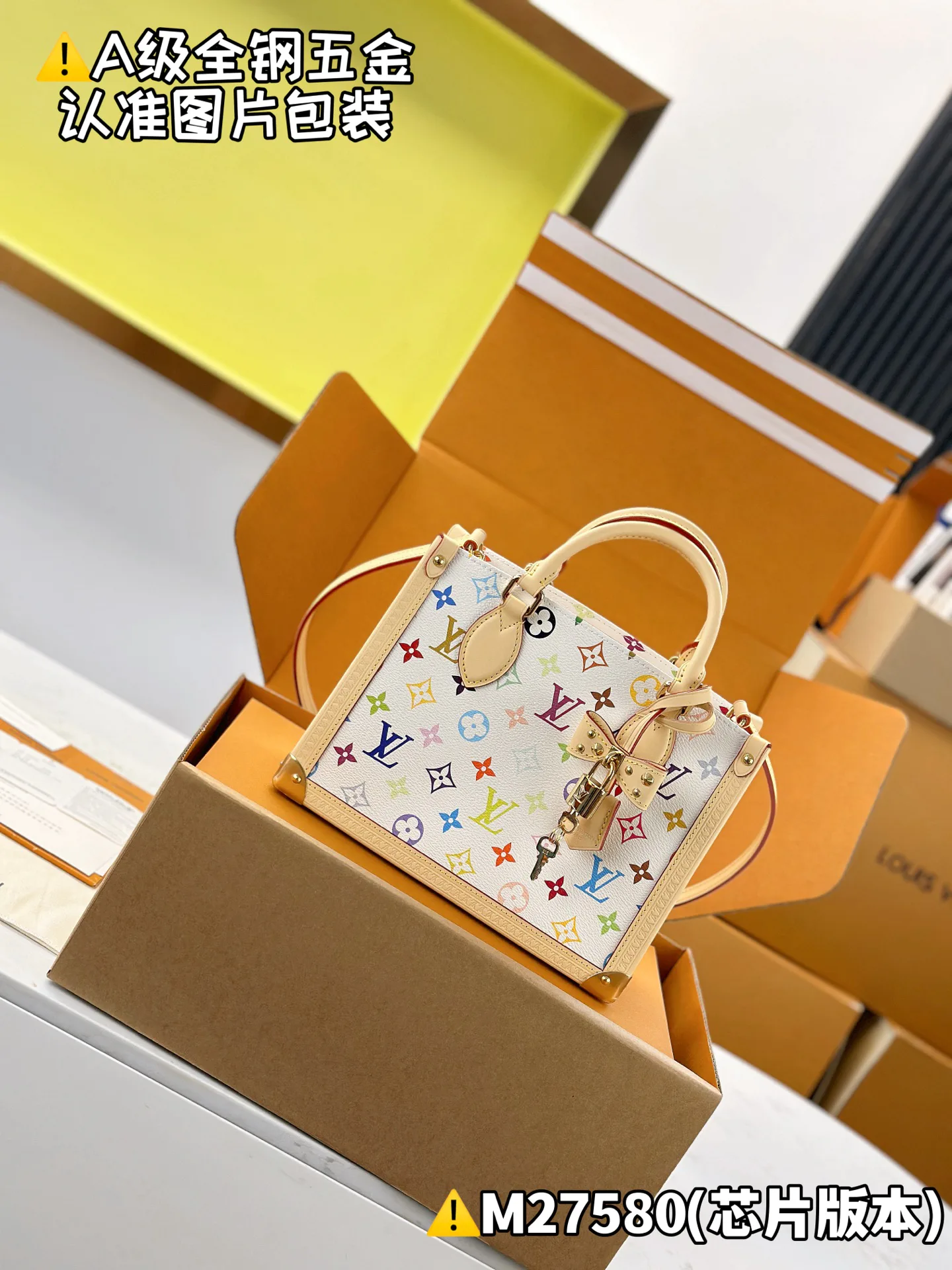 Классические Сумки Женские Louis Vuitton 13558804