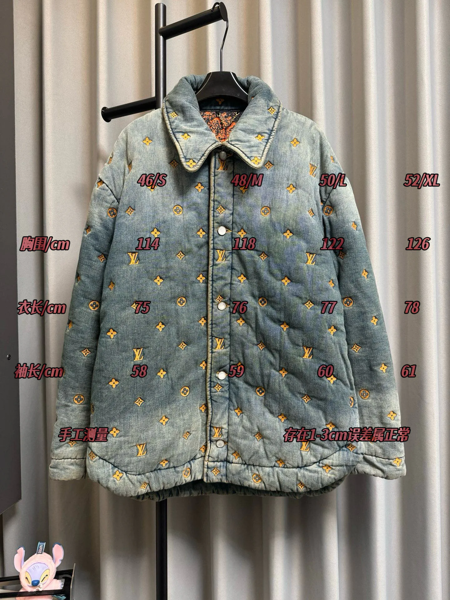Куртки И Пуховики Мужские Louis Vuitton 17420958