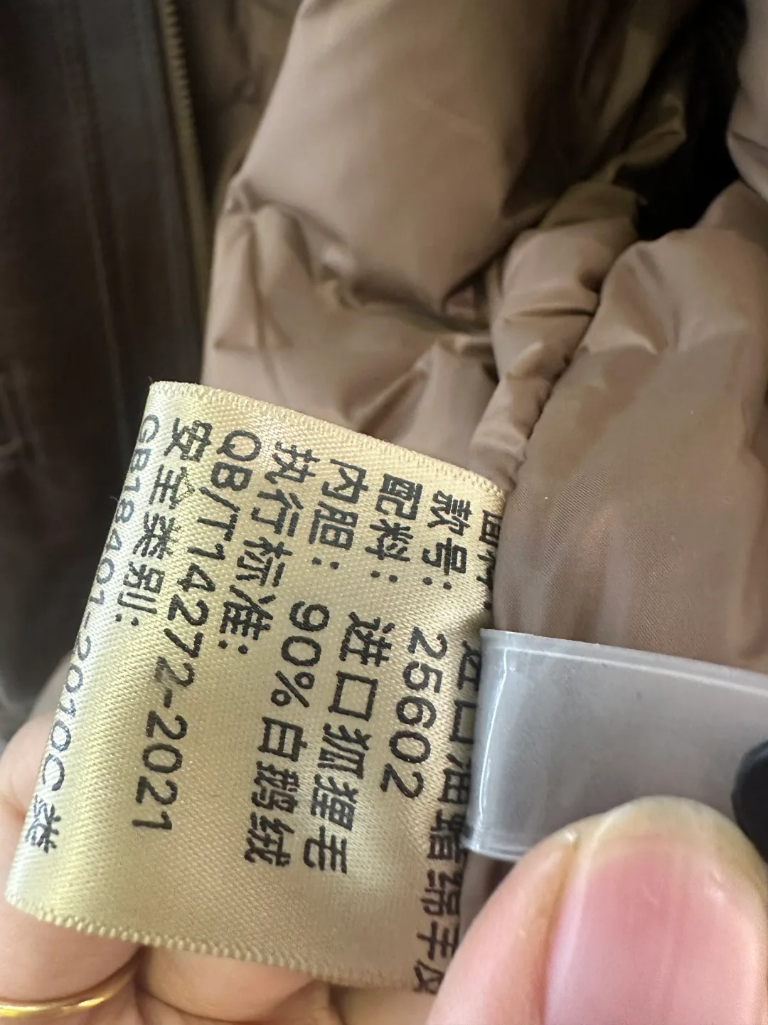 Куртки И Пуховики Женские Celine 836057