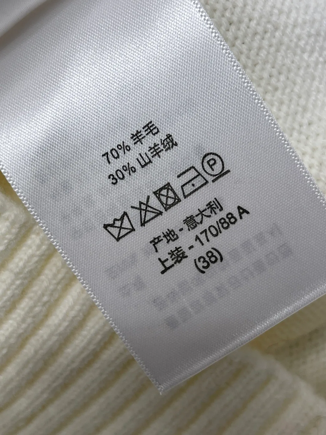 Джемперы И Свитеры Женские Christian Dior 1401901