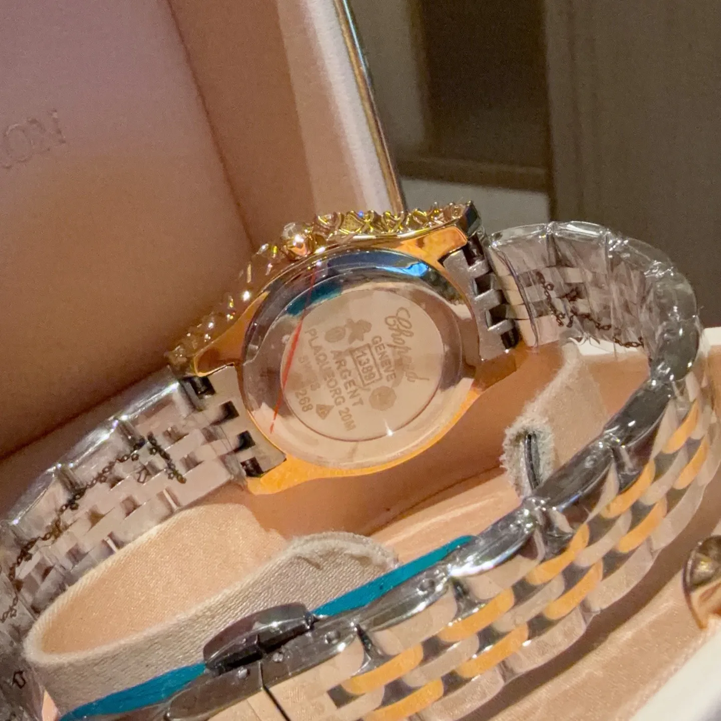 Часы Женские Chopard 1289825