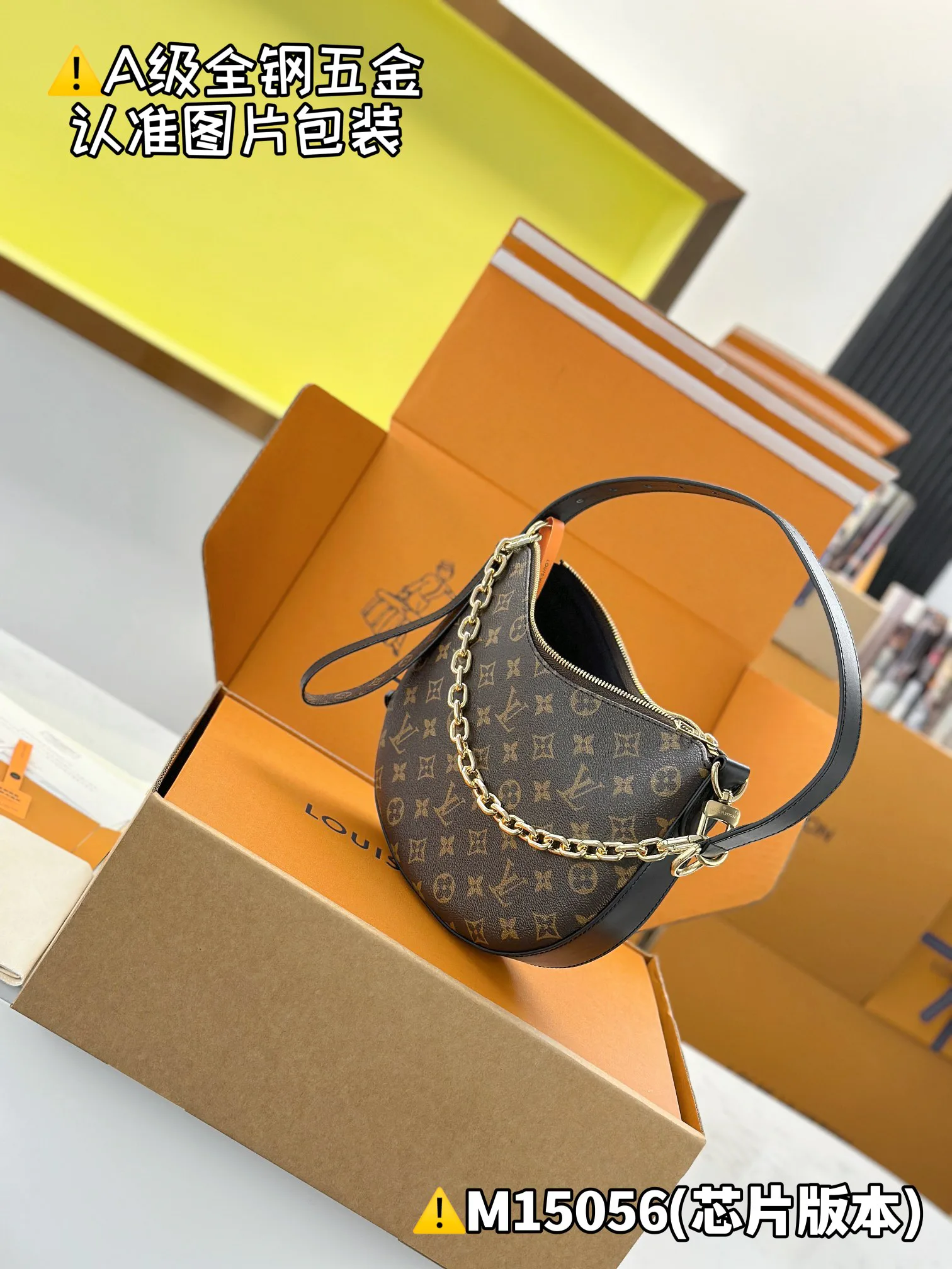 Классические Сумки Женские Louis Vuitton 11182424