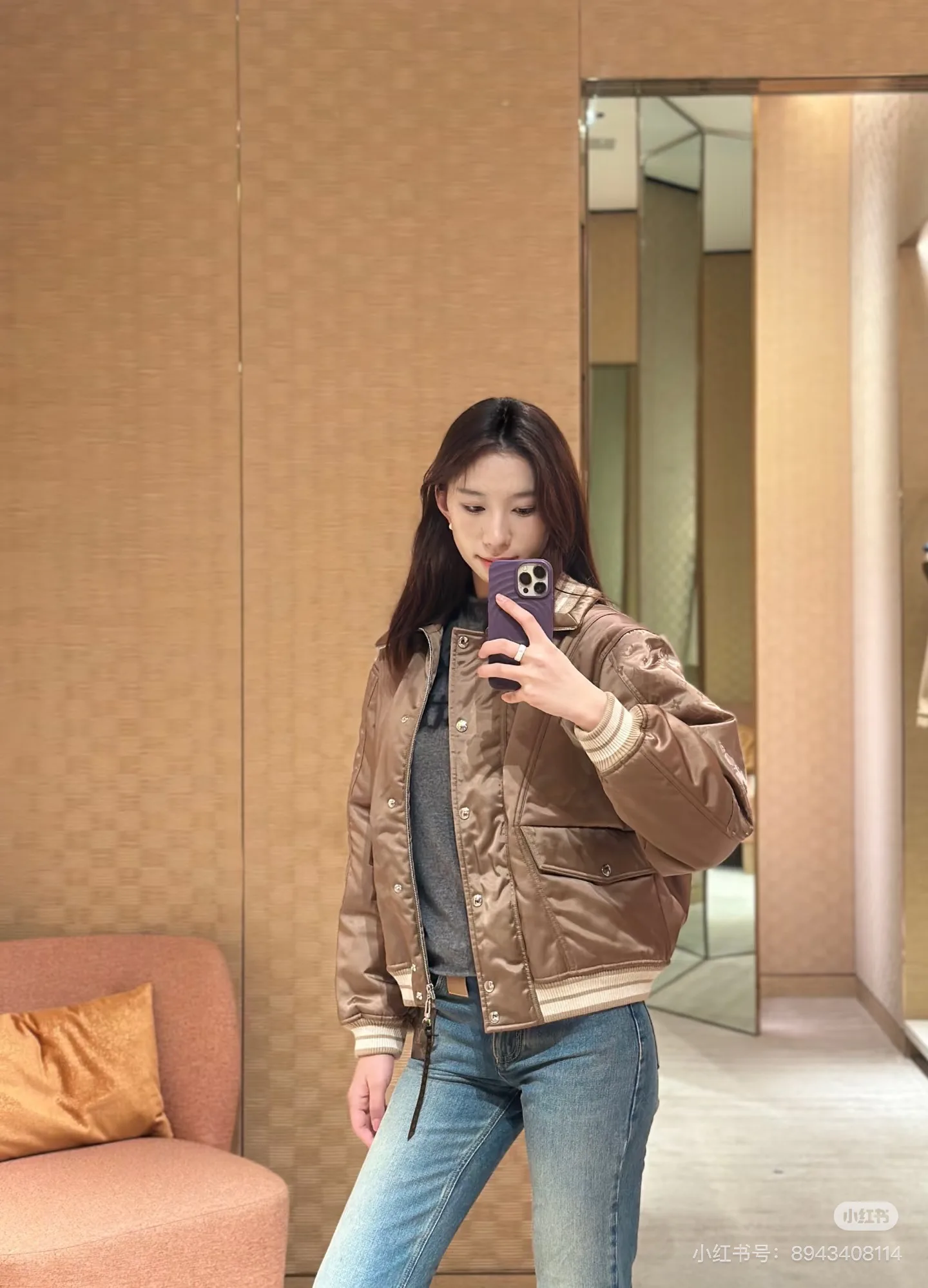 Куртки И Пуховики Женские Miu Miu 1489018