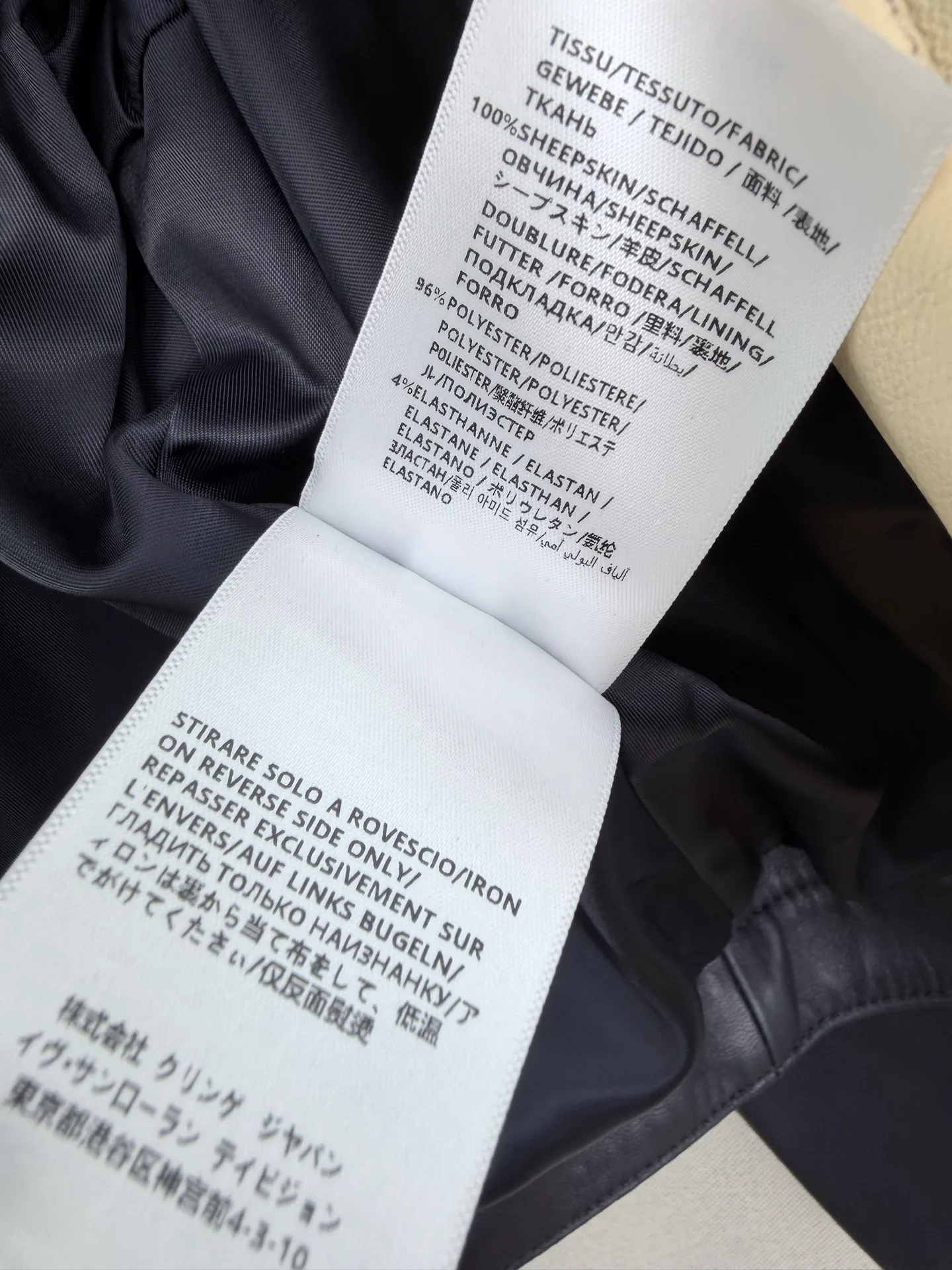 Кожаные Куртки И Дублёнки Женские Saint Laurent 17811614