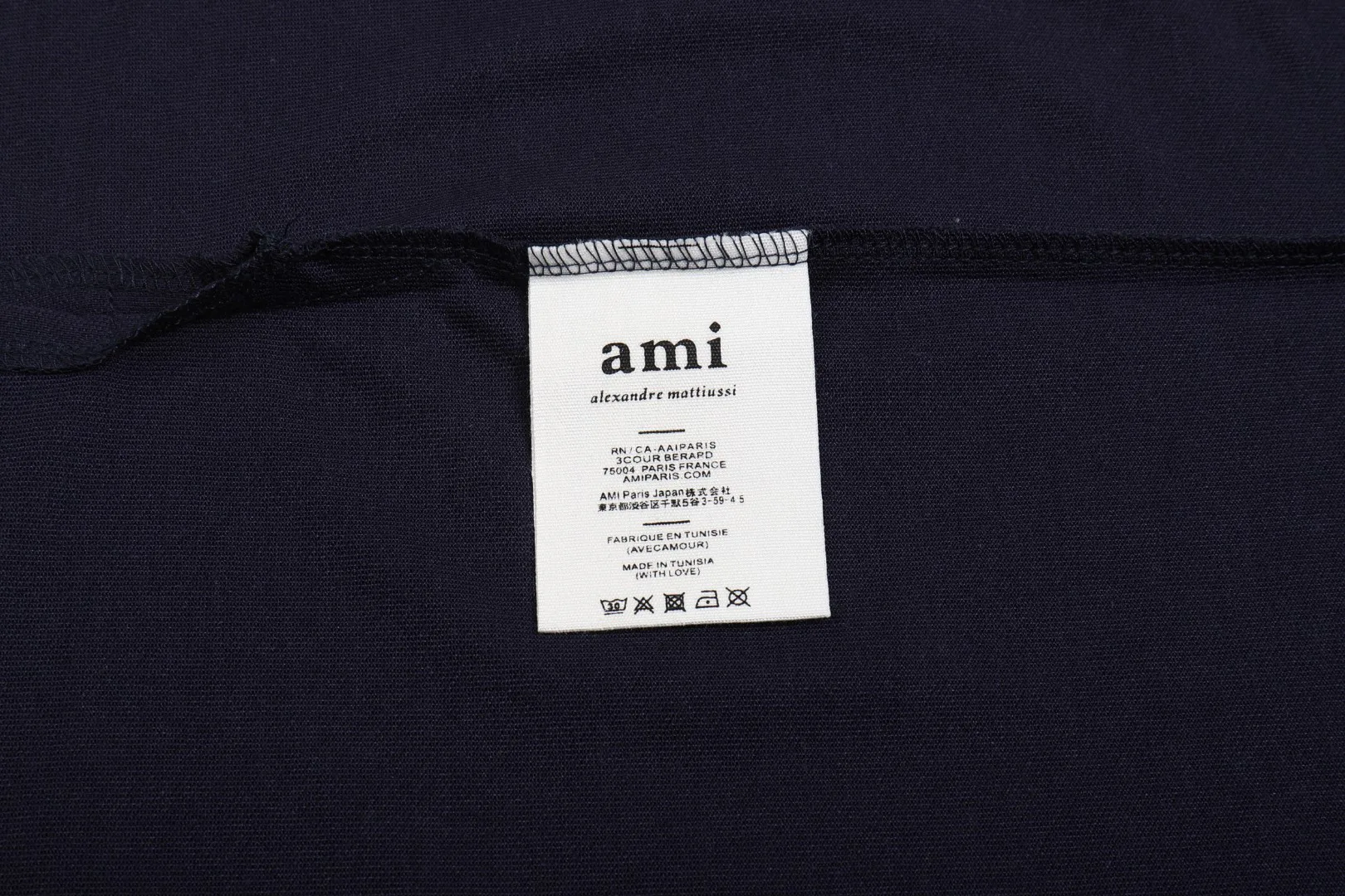 Рубашки Женские Ami Paris 11360873