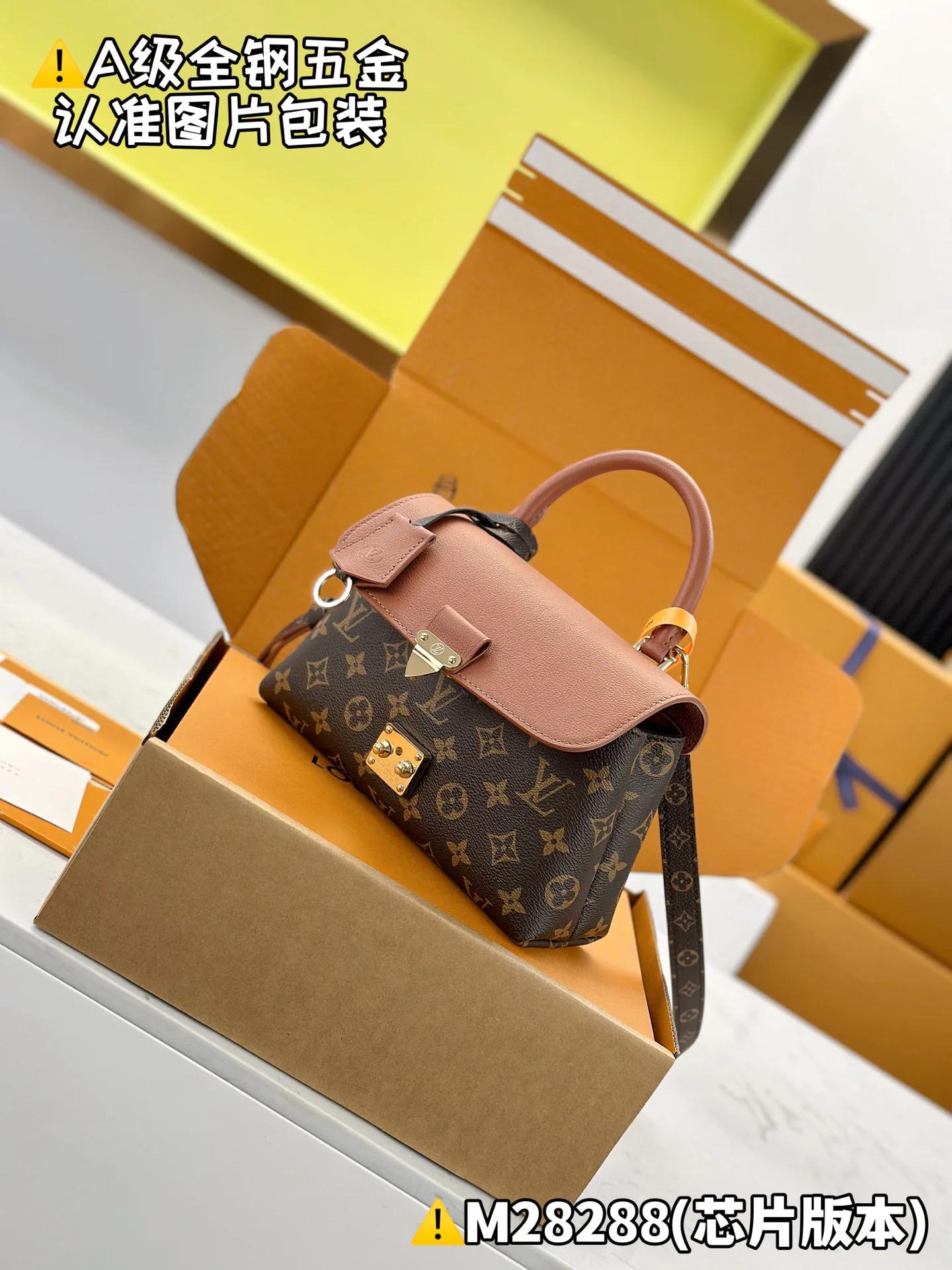 Классические Сумки Женские Louis Vuitton 13558831