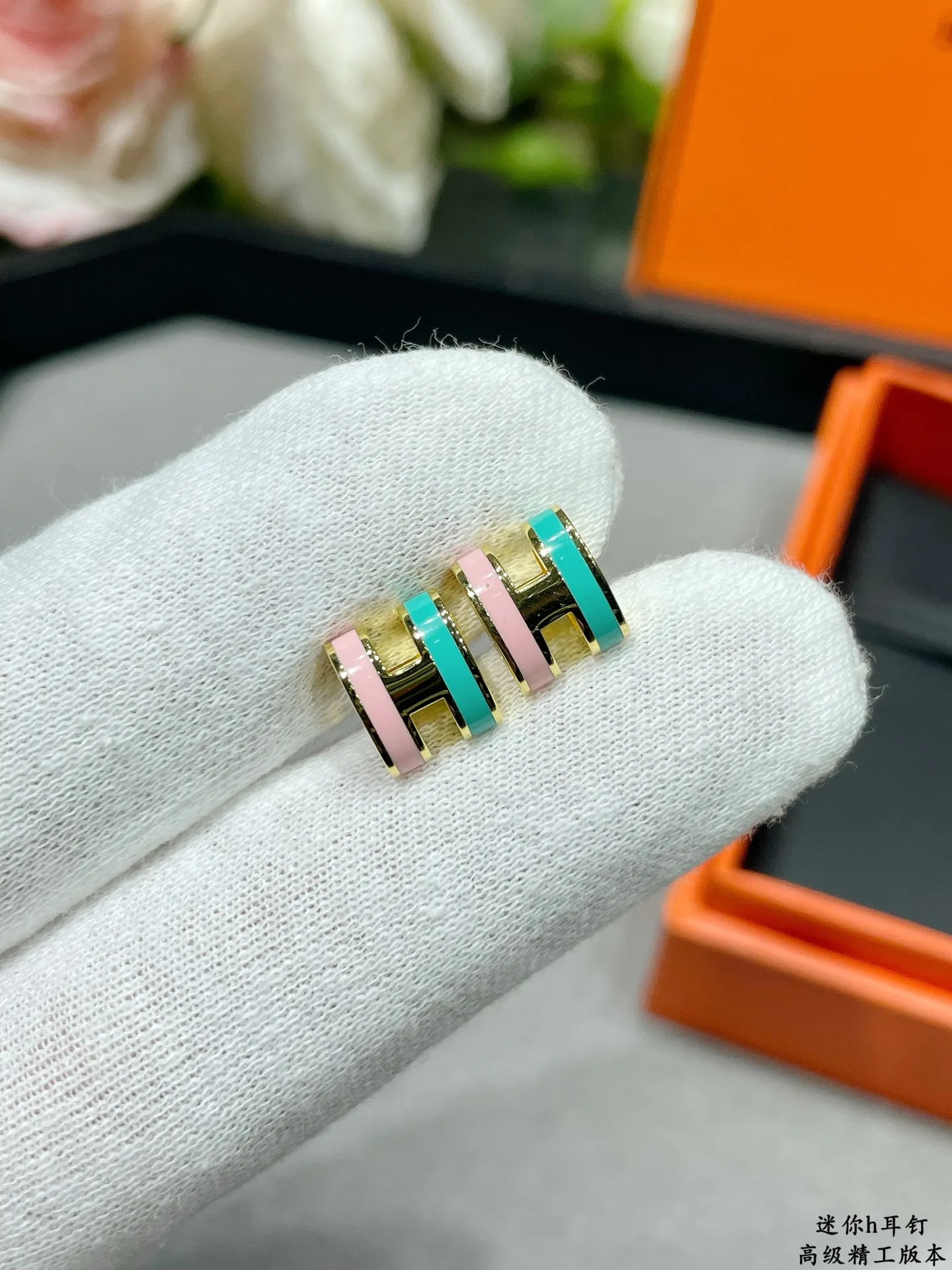Бижутерия Hermes 4739249