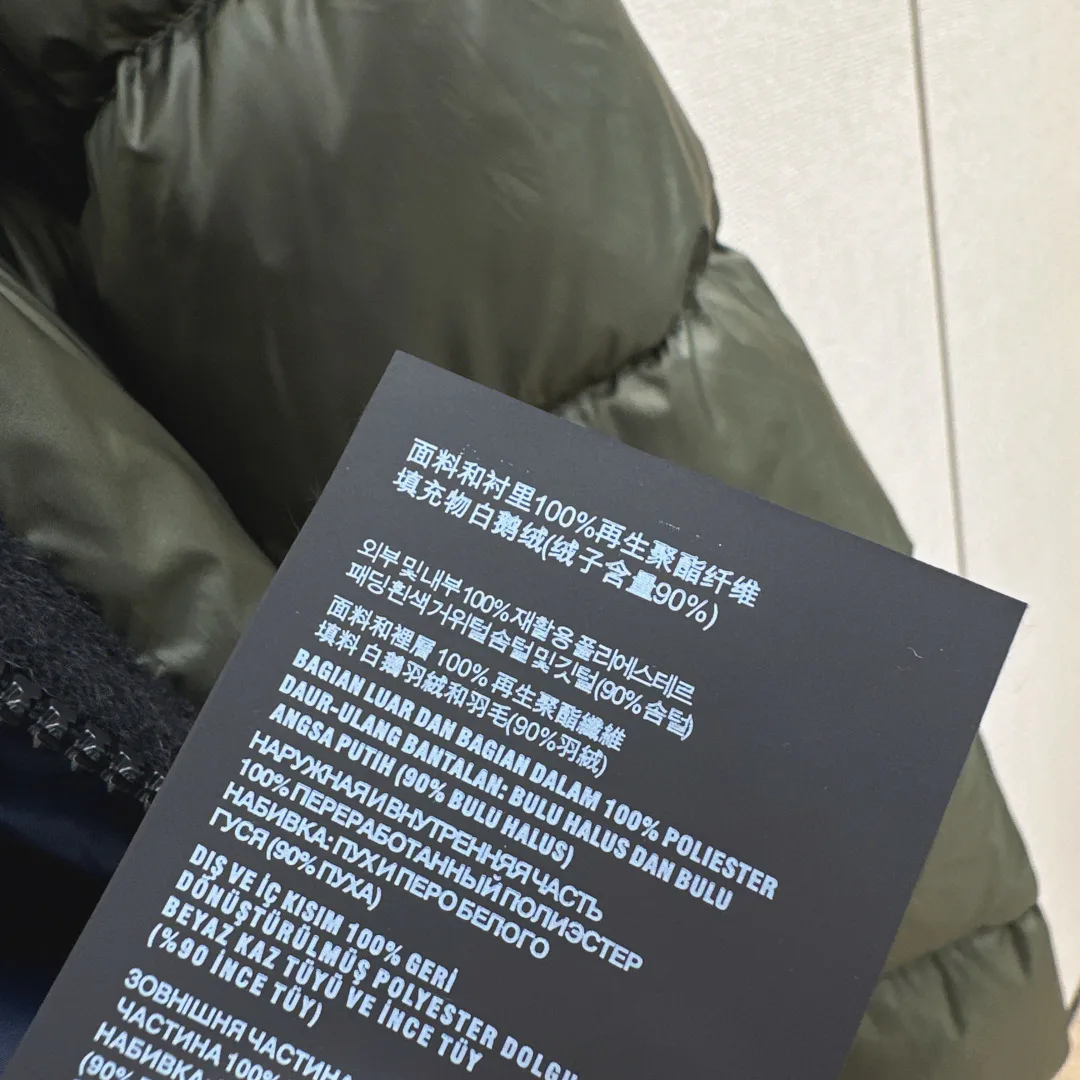 Куртки И Пуховики Женские Miu Miu 18605804