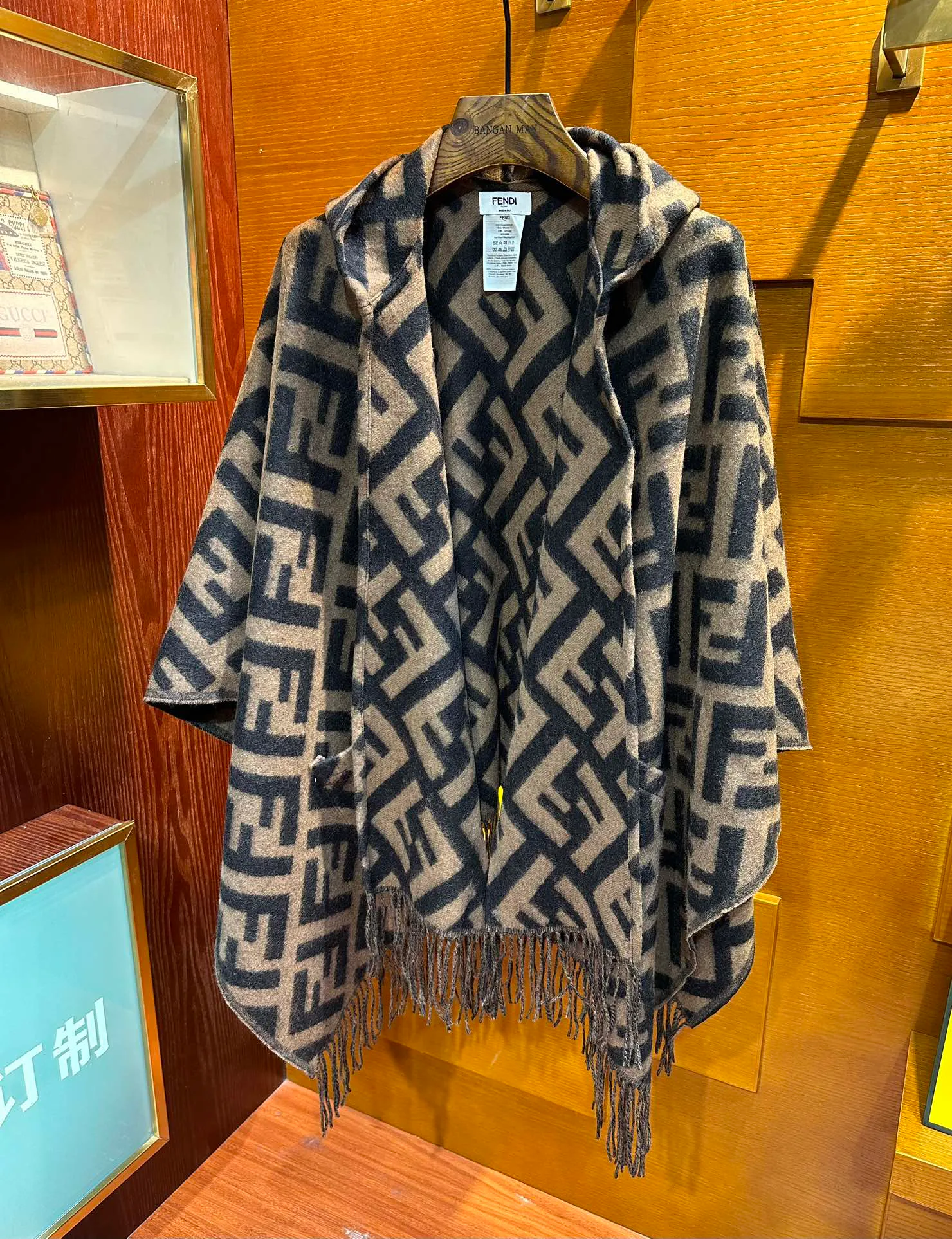 Шарфы Женские Fendi 153825