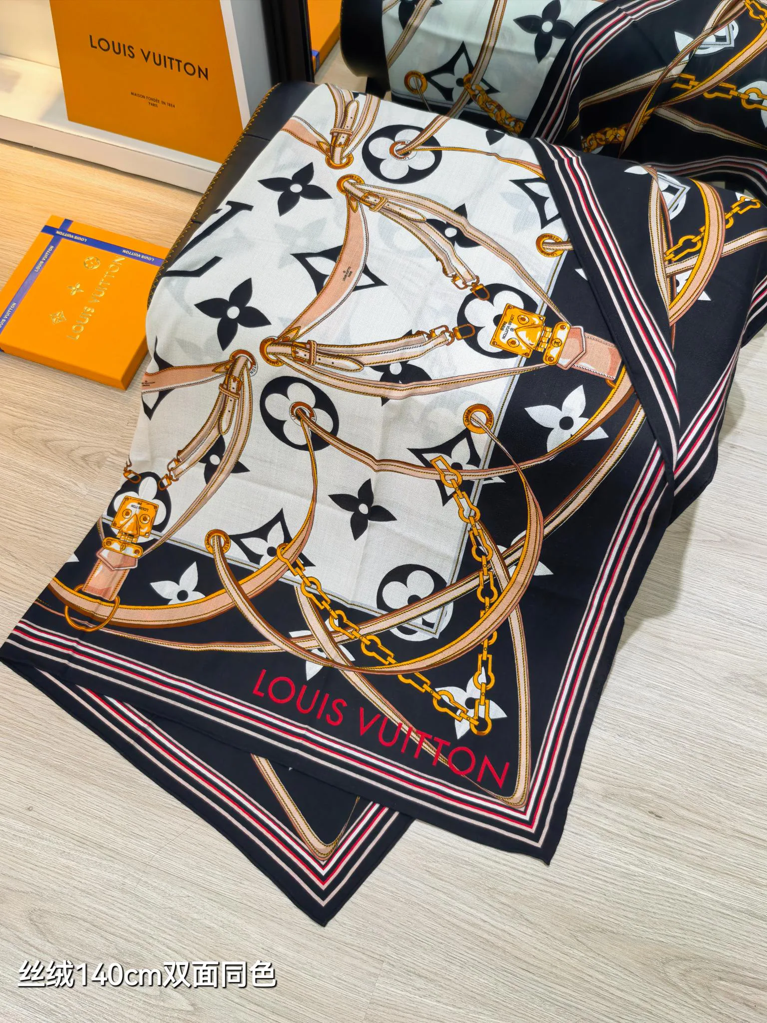 Шарфы Louis Vuitton 299239