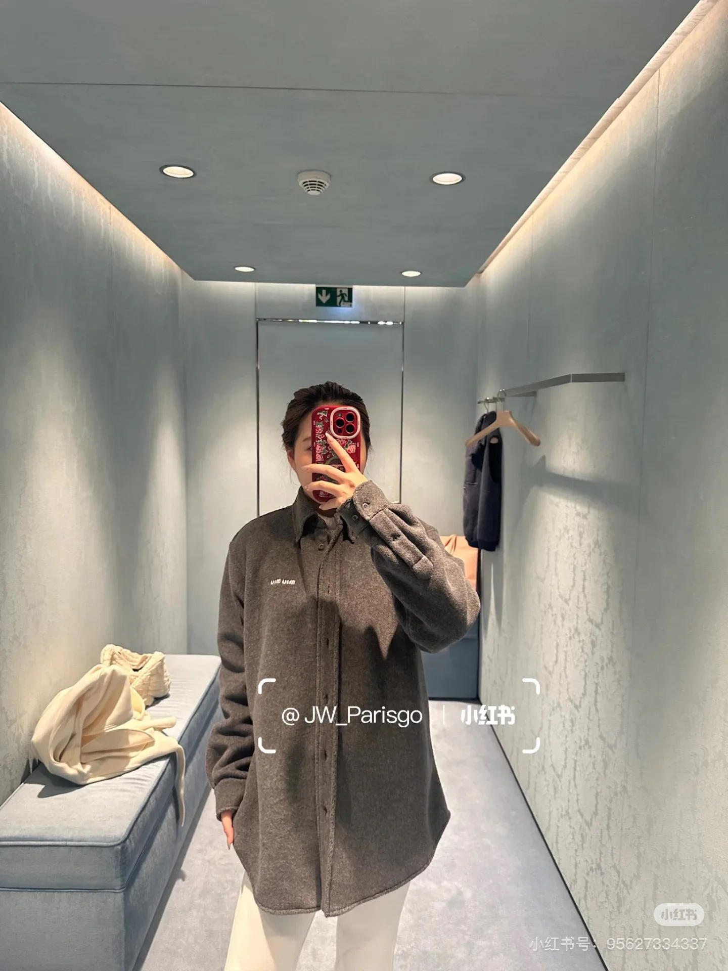 Рубашки Женские Miu Miu 1068344