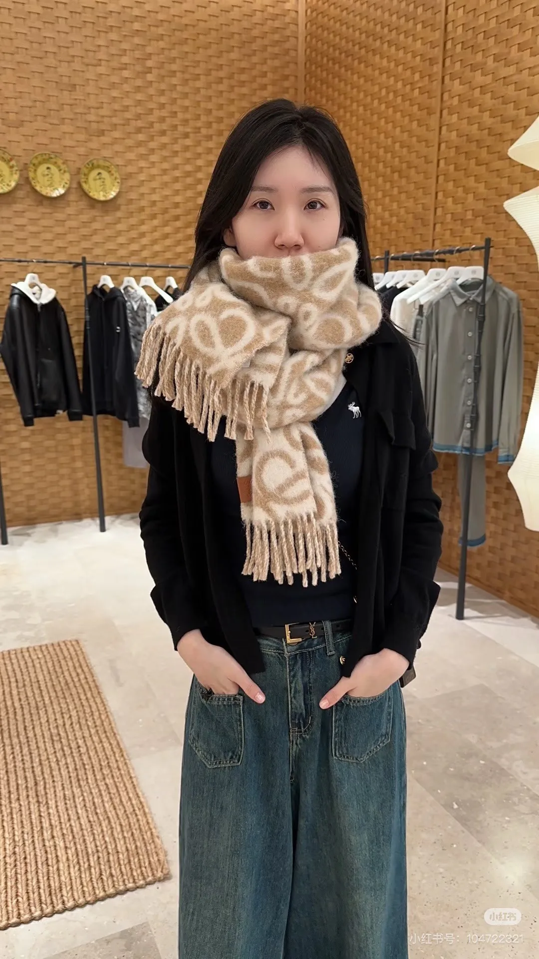 Шарфы Loewe 18275052