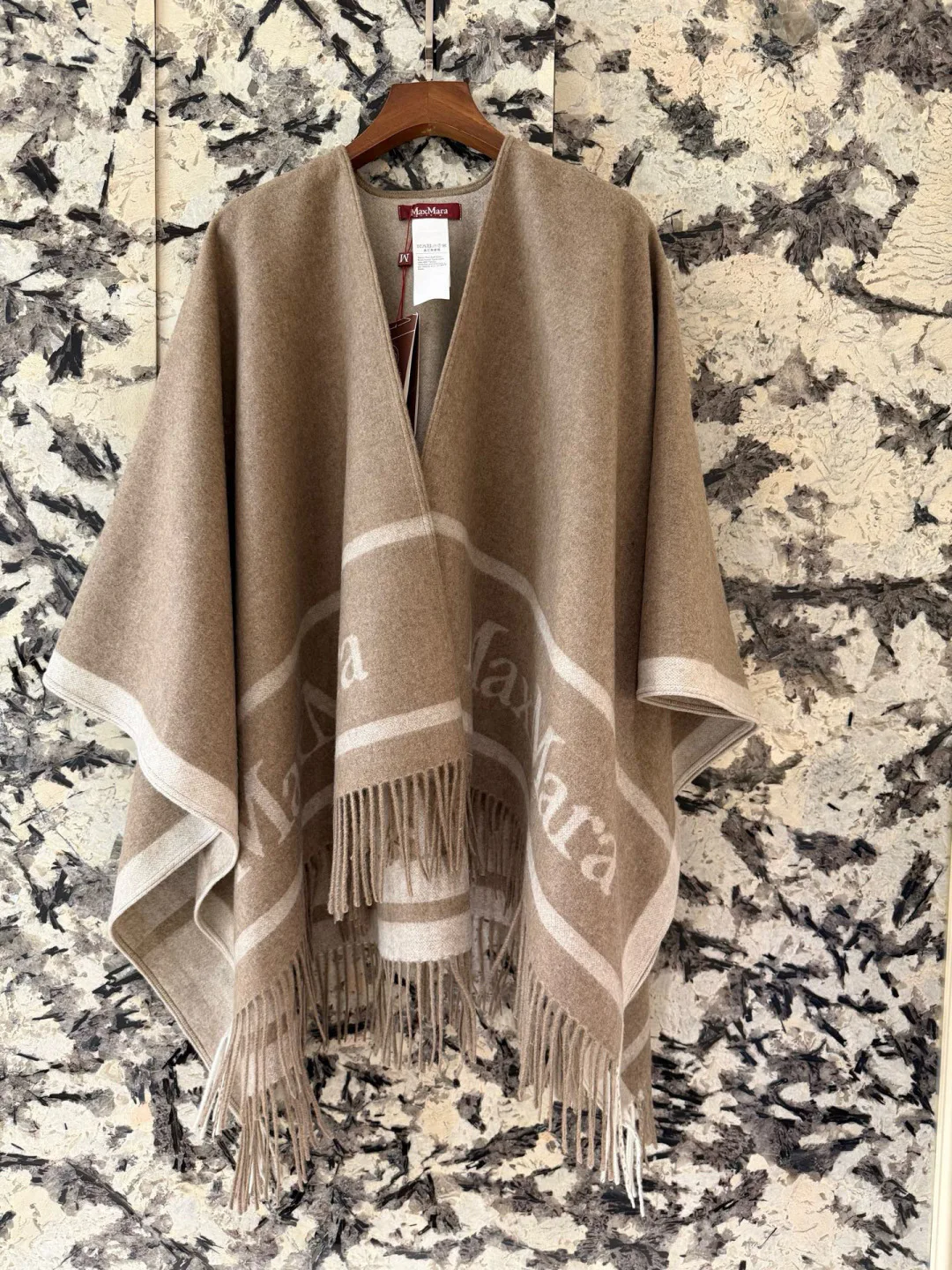Шарфы Max Mara 1174152