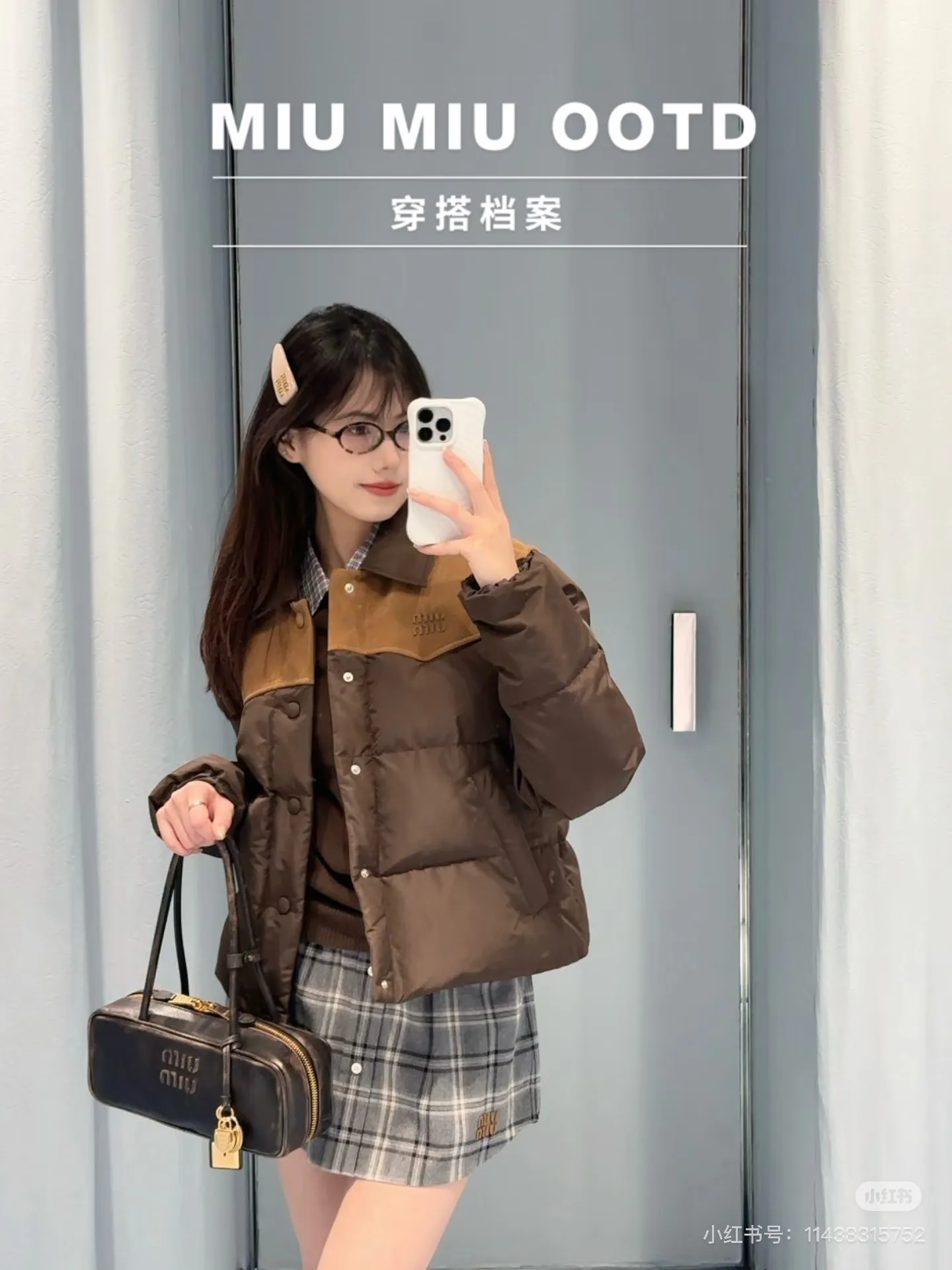 Куртки И Пуховики Женские Miu Miu 4571975