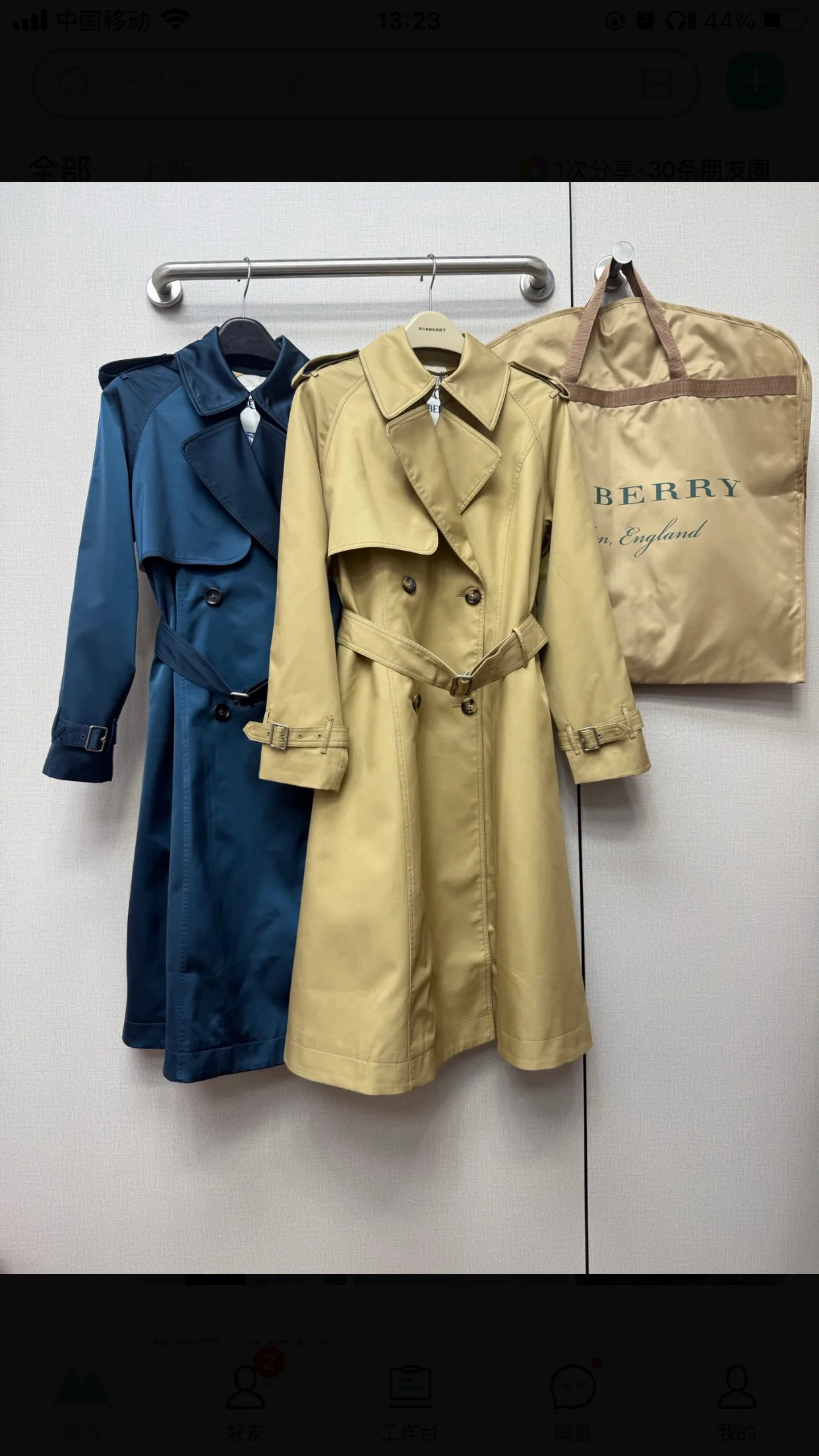 Тренчи Женские Burberry 17898993