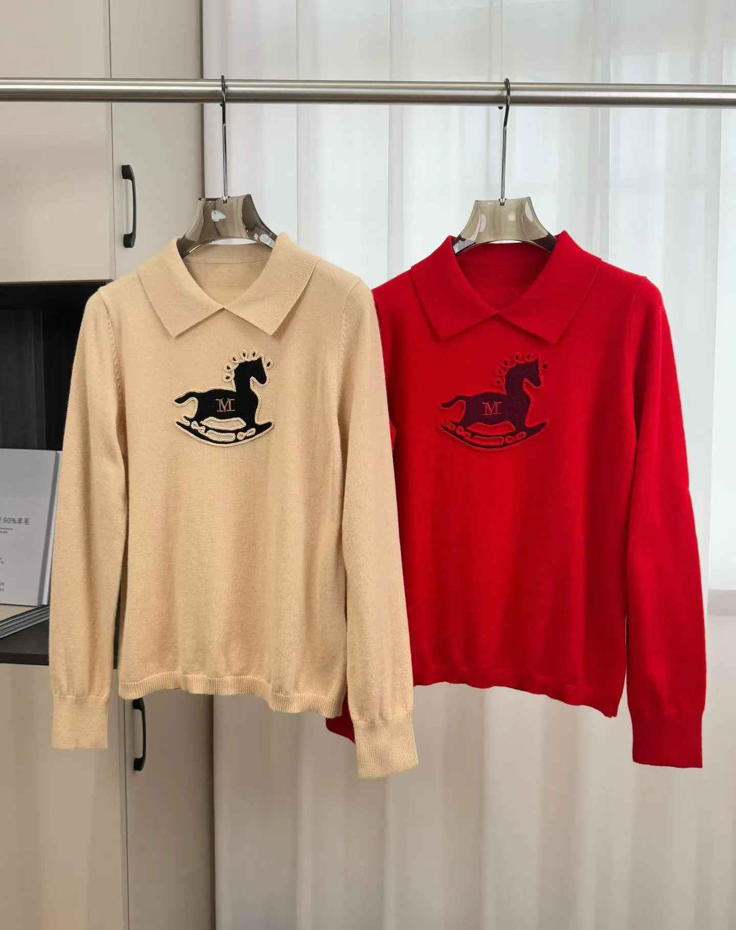 Джемперы И Свитеры Женские Max Mara 3444455