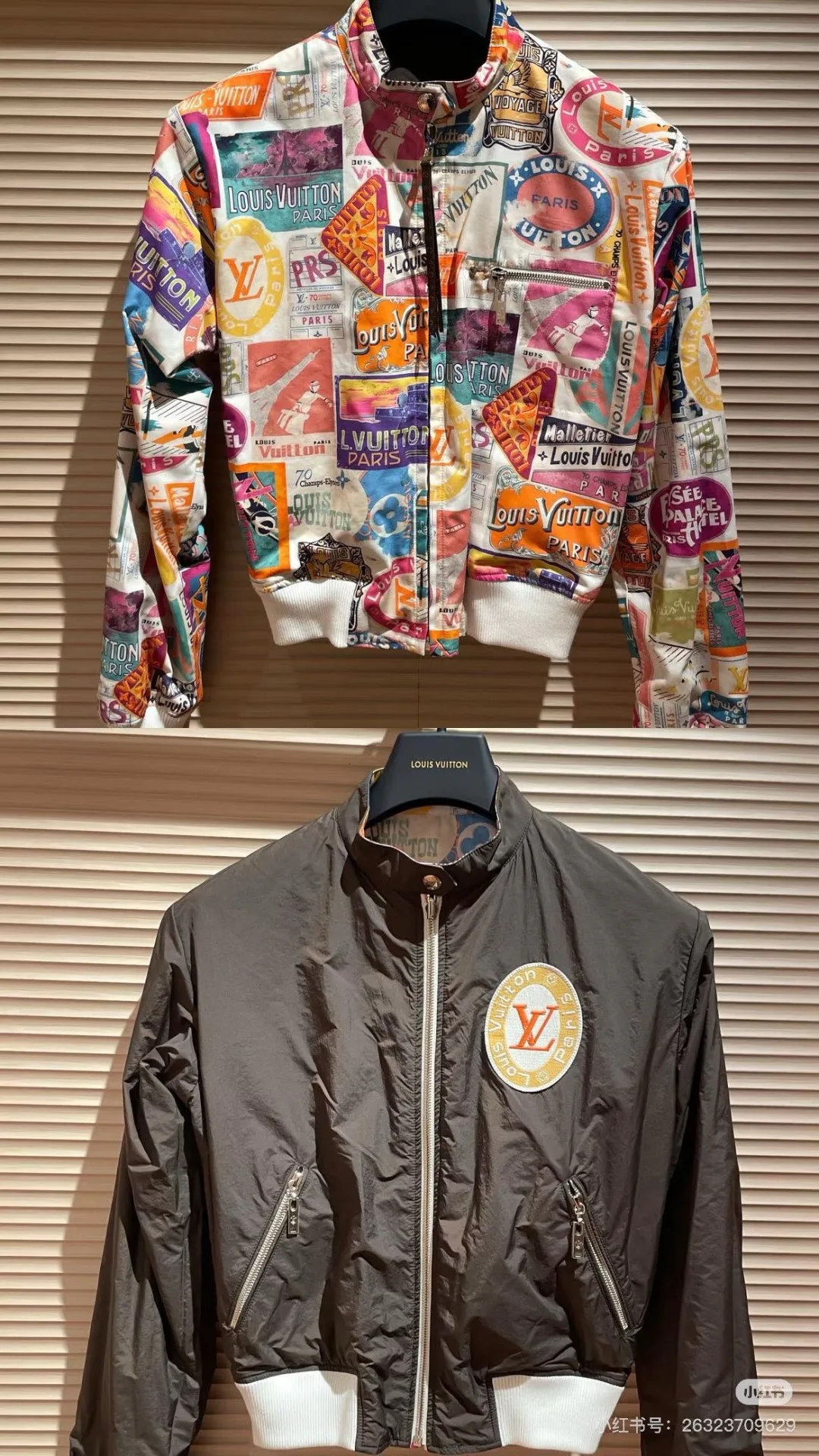 Куртки Женские Louis Vuitton 32265