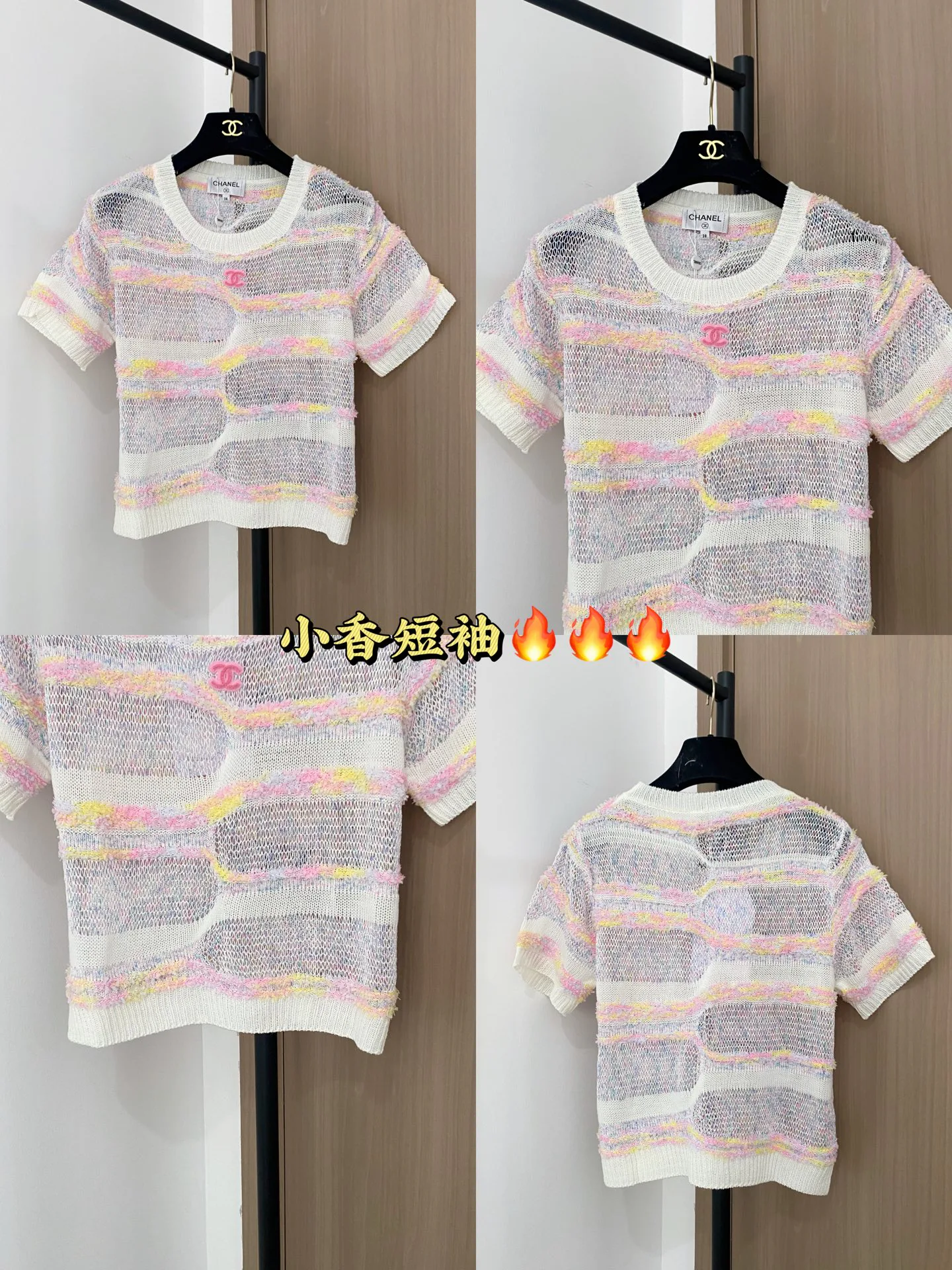 Футболки Женские Chanel 9083681