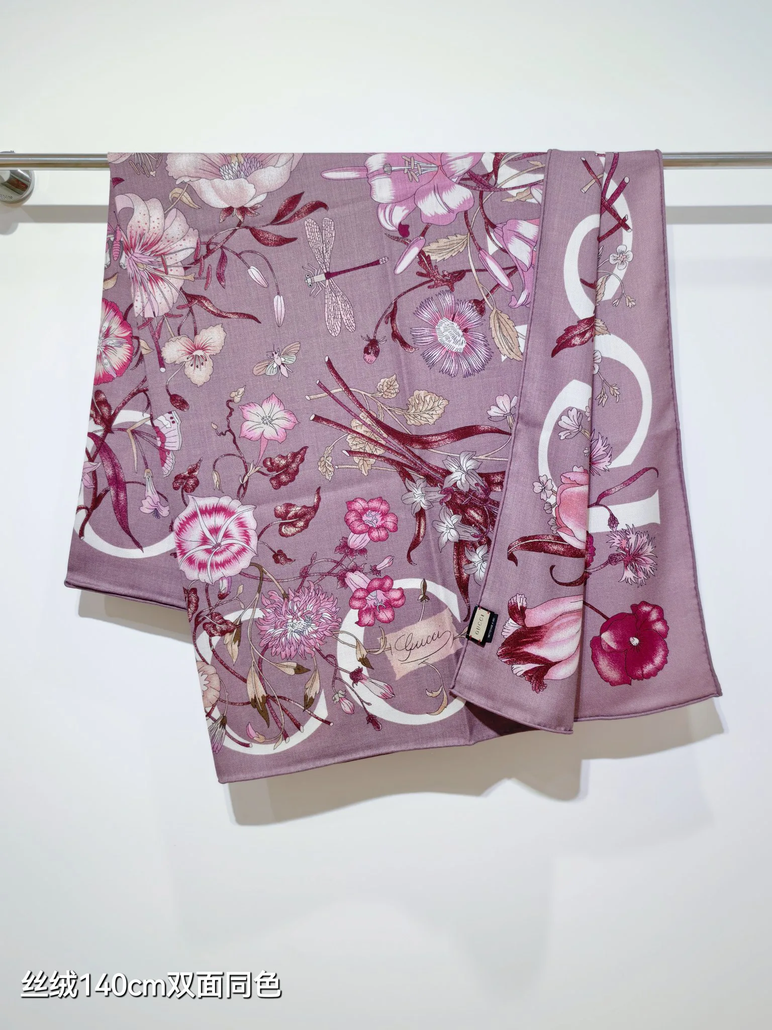 Шарфы Gucci 11362375