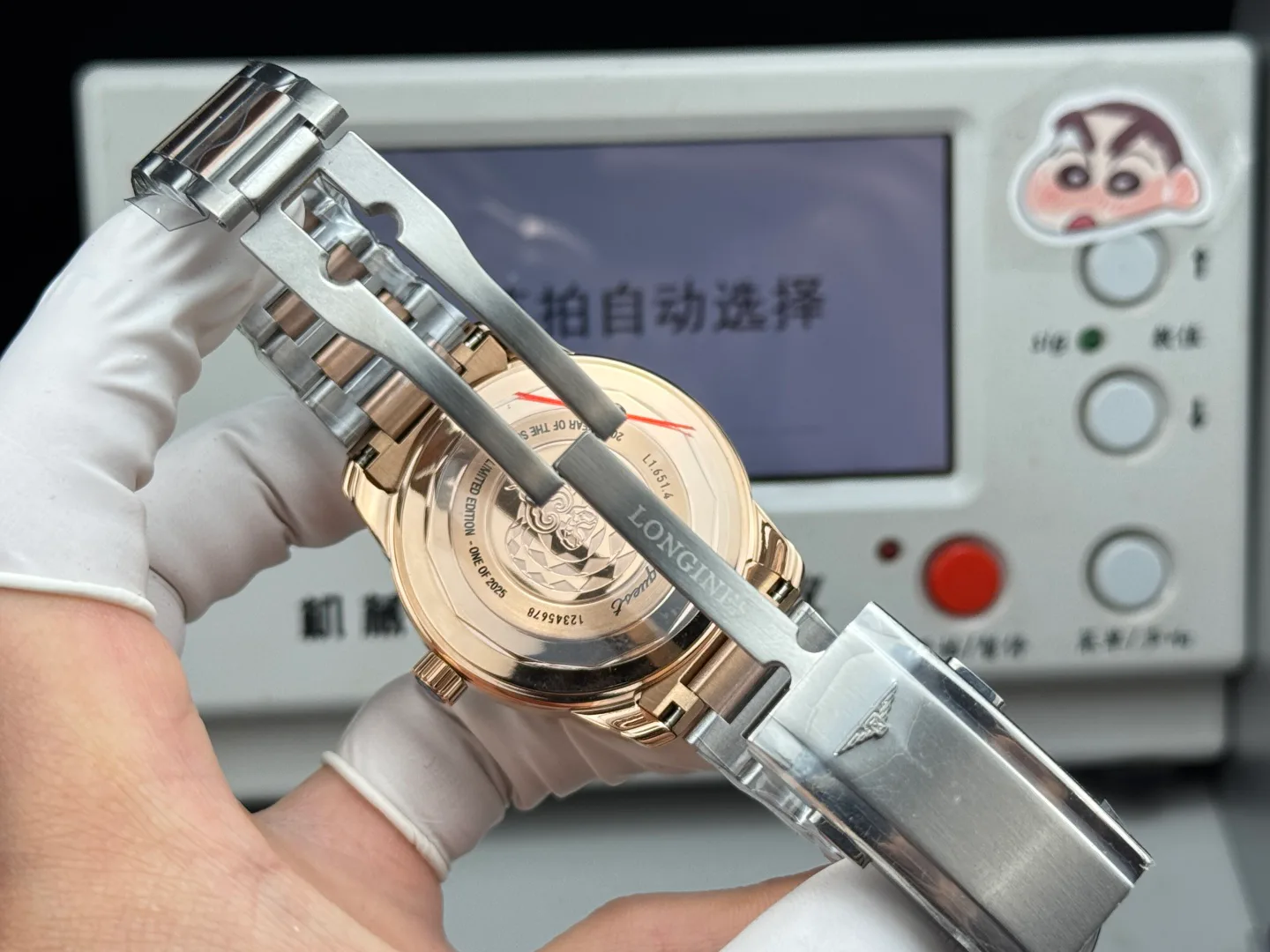 Часы Женские Longines 691900