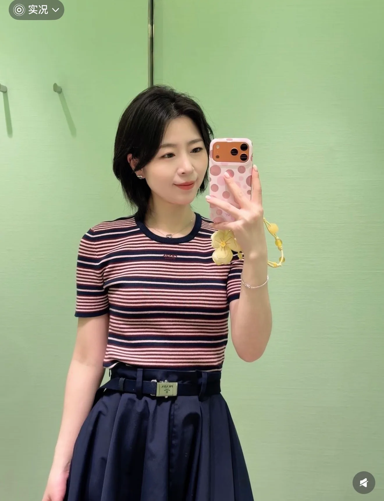 Футболки Женские Prada 13420719