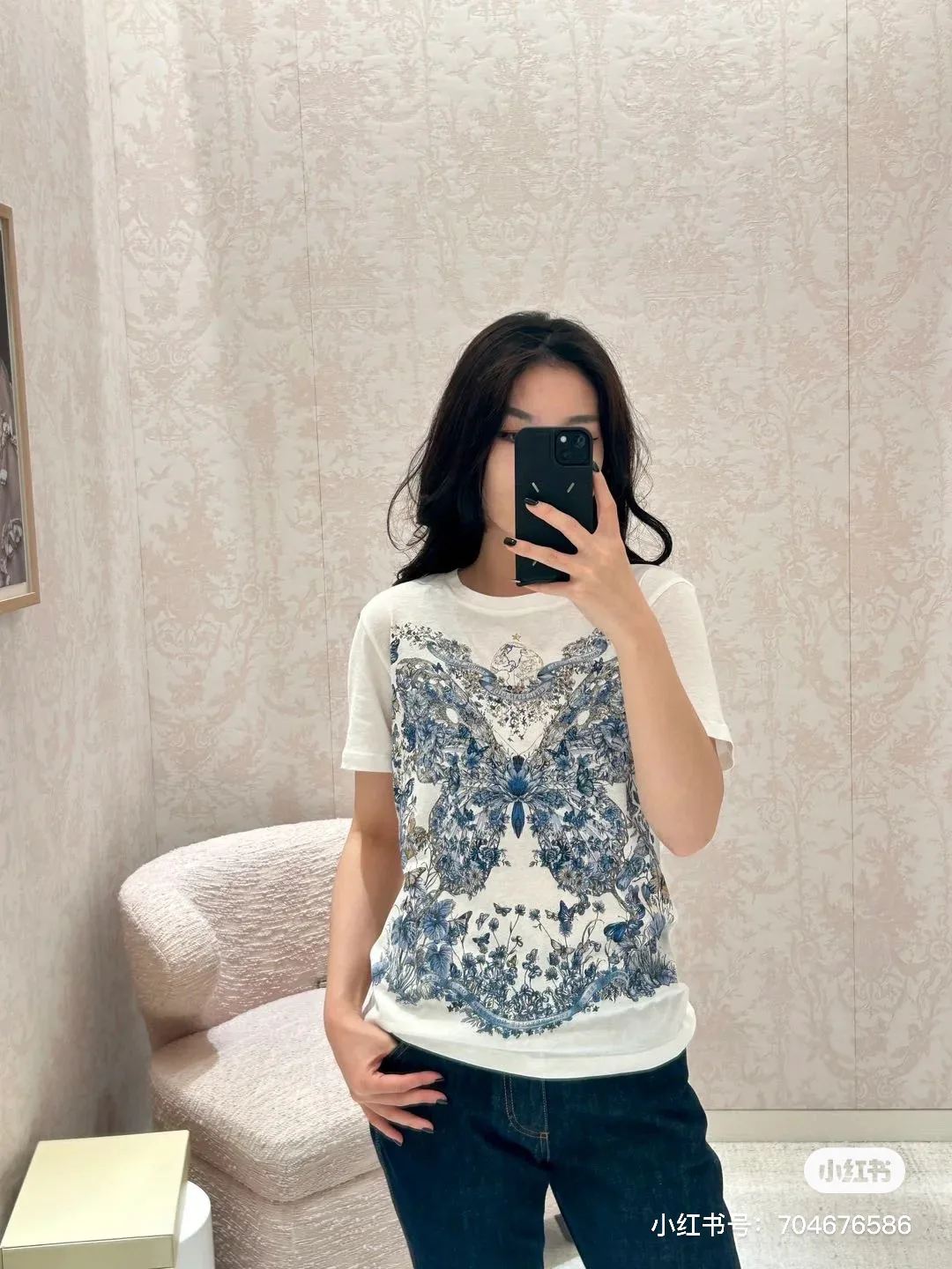 Футболки Женские Christian Dior 13481826
