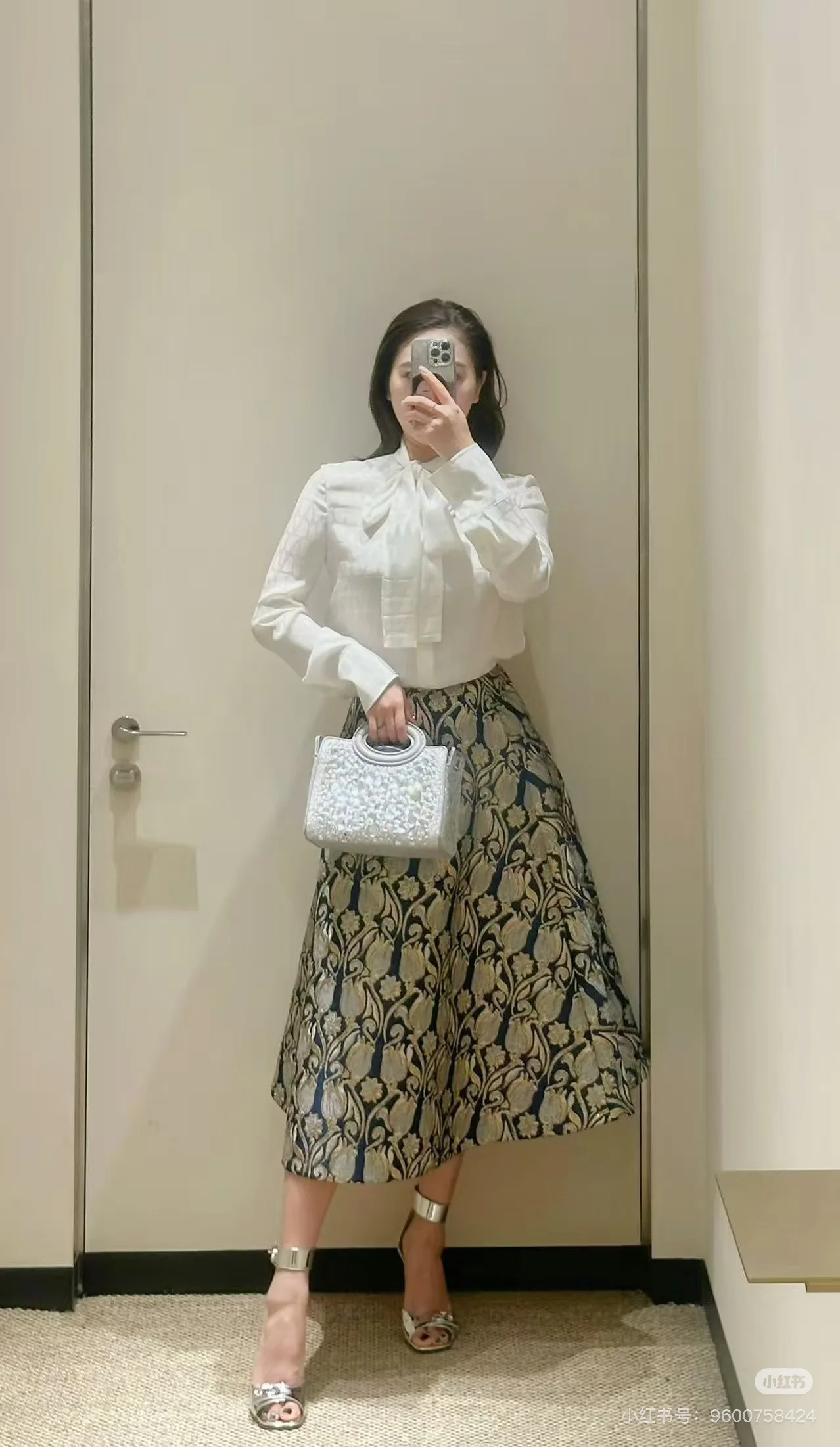 Юбки Женские Valentino 9043600