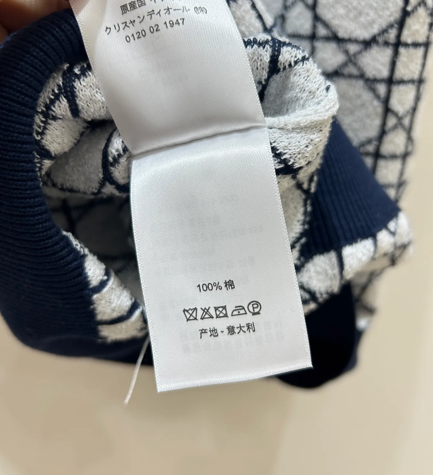 Топы Женские Christian Dior 8969315