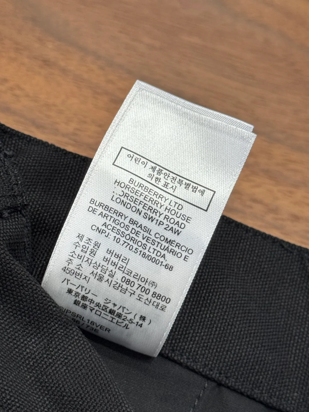 Джинсы Мужские Burberry 5877531