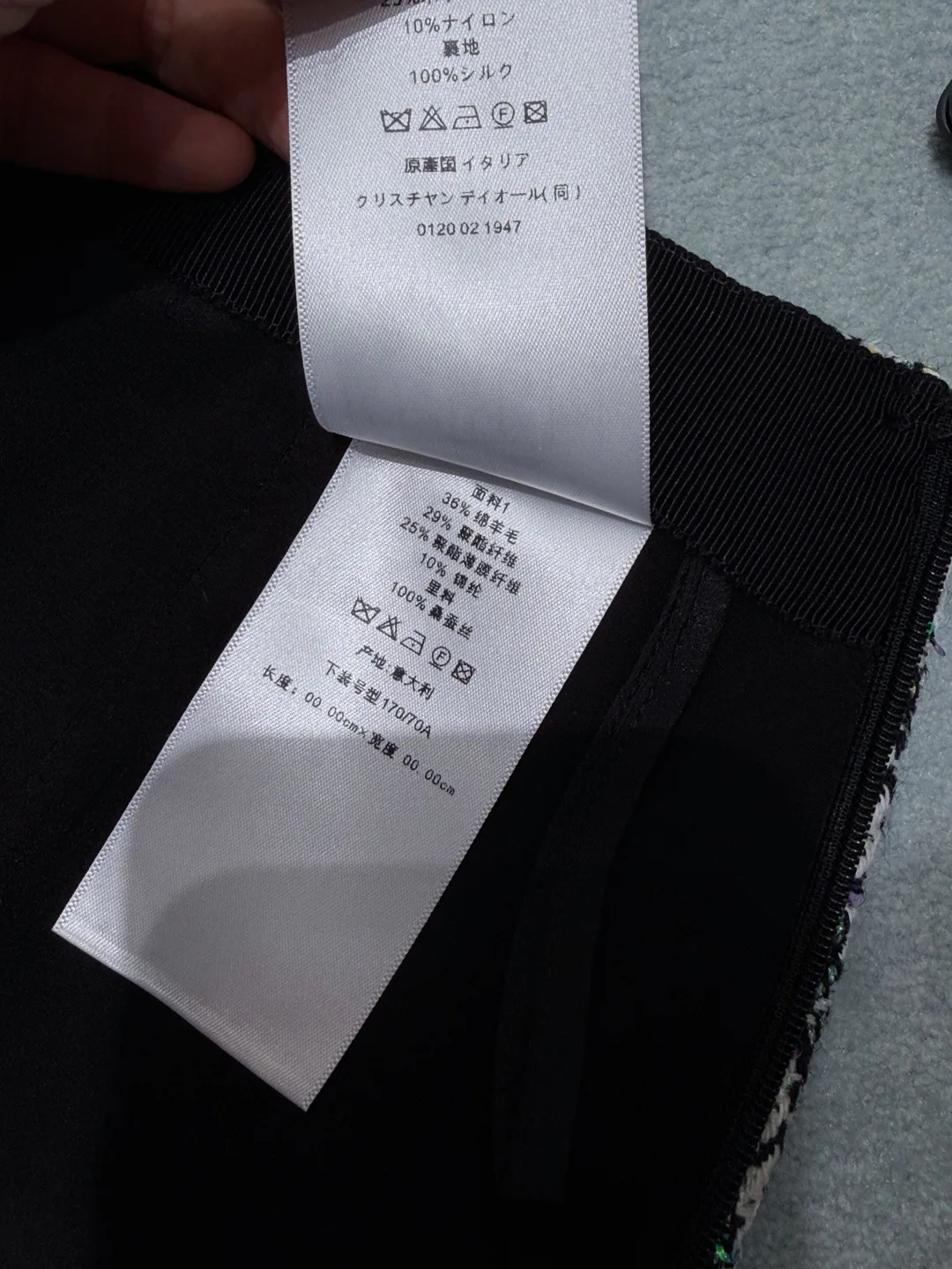 Костюмы Женские Christian Dior 11579253