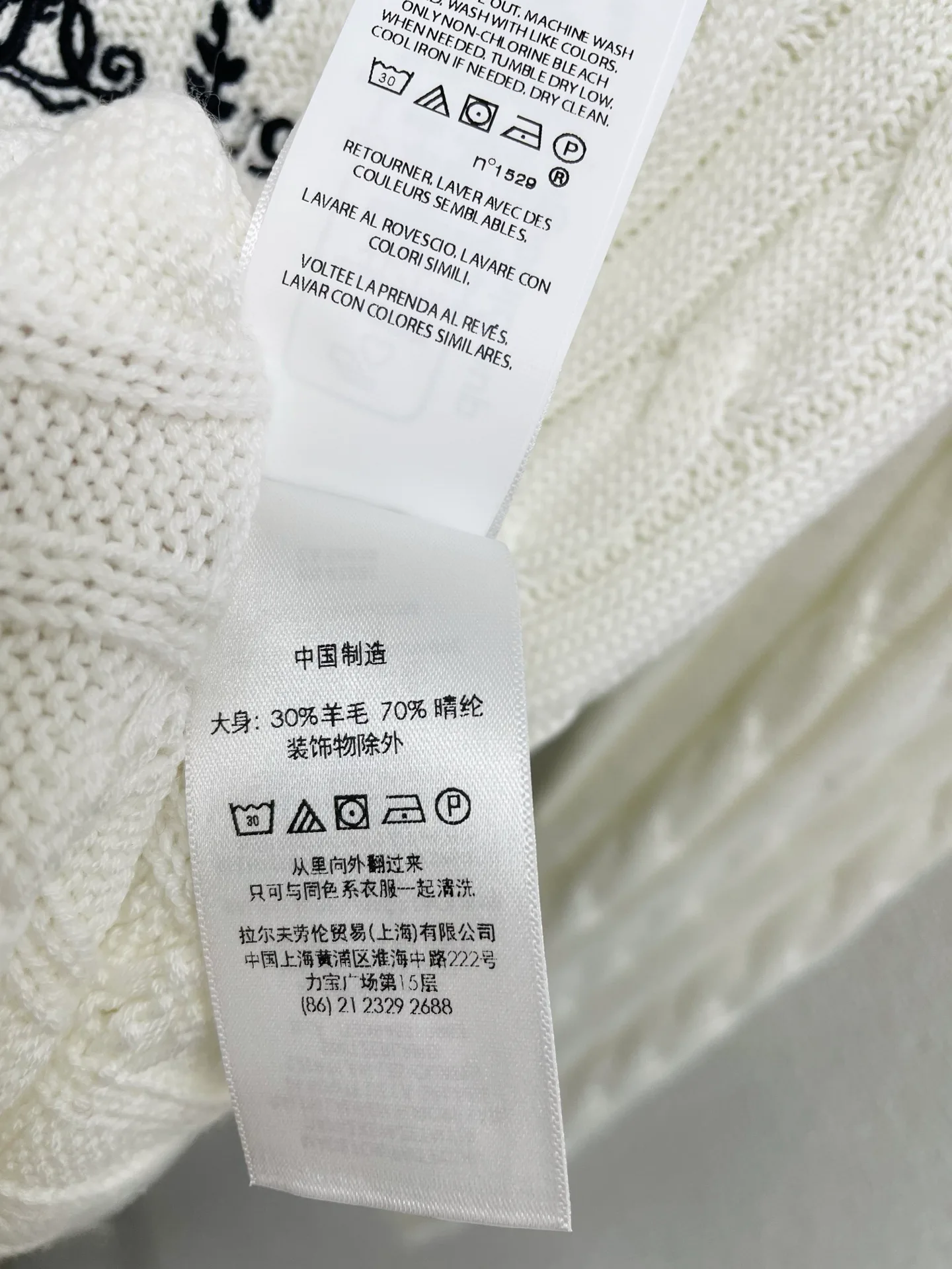 Джемперы И Свитеры Женские Ralph Lauren 11491497