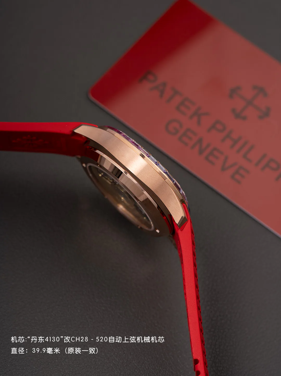 Часы Женские Patek Philippe 11624318