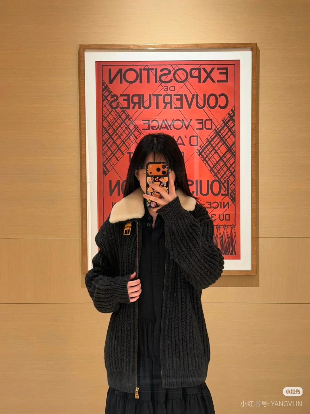 Джемперы И Свитеры Мужские Louis Vuitton 616538