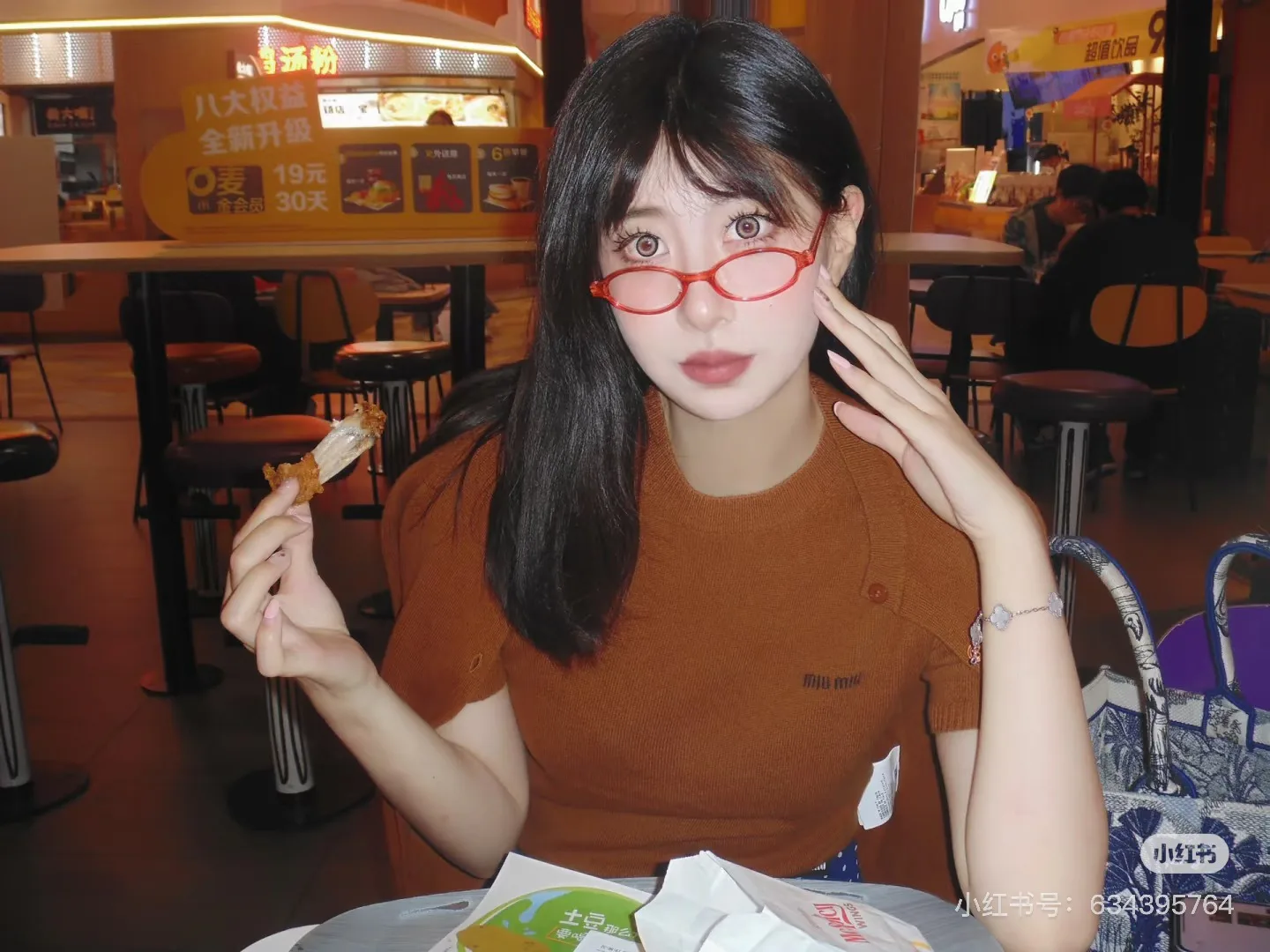 Топы Женские Miu Miu 12169478