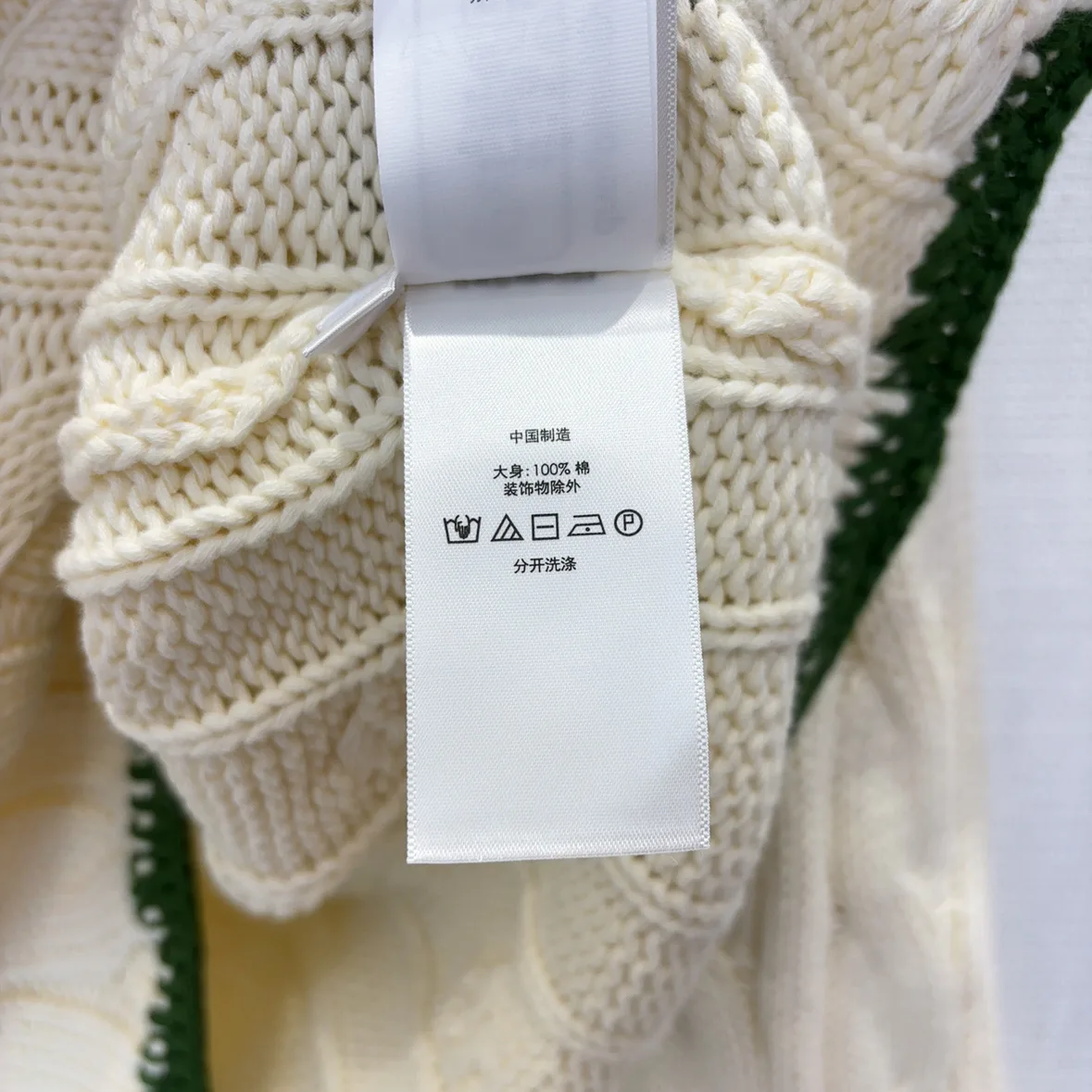 Джемперы И Свитеры Женские Ralph Lauren 17192333
