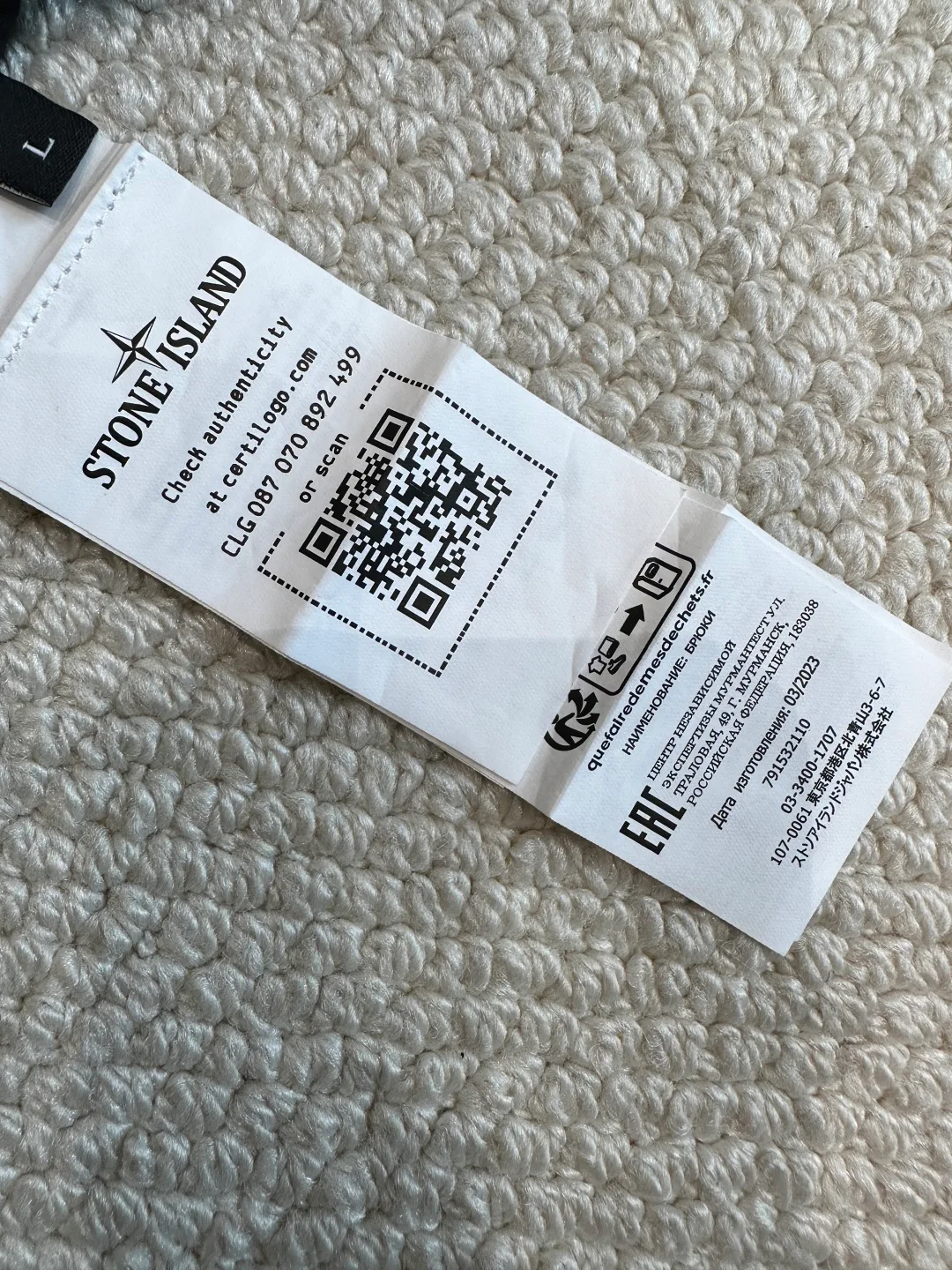 Брюки Мужские Stone Island 12192815