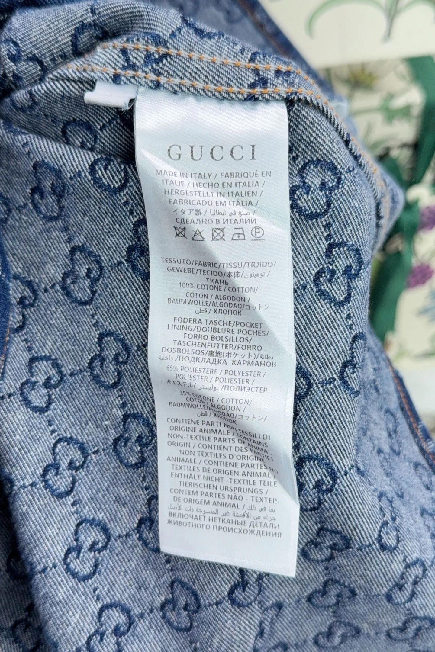 Рубашки Мужские Gucci 11683996