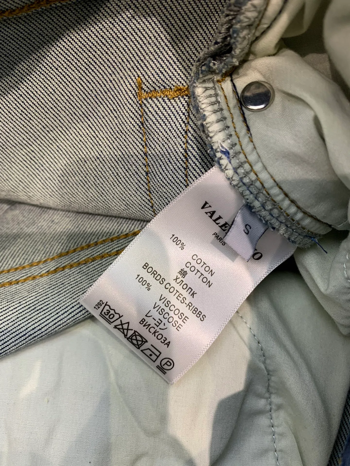 Джинсы Женские Valentino 6486816