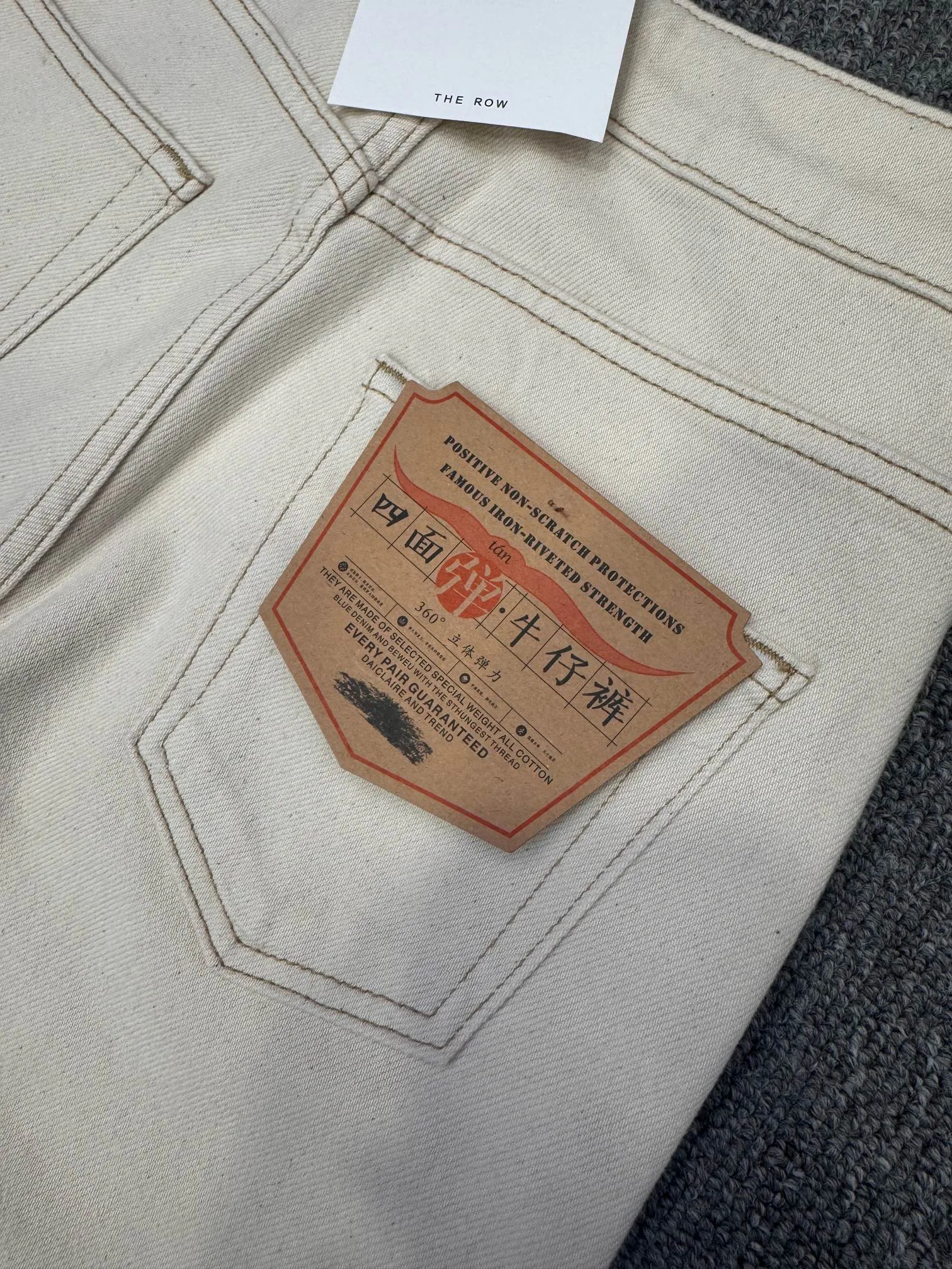 Джинсы Женские The Row 220475