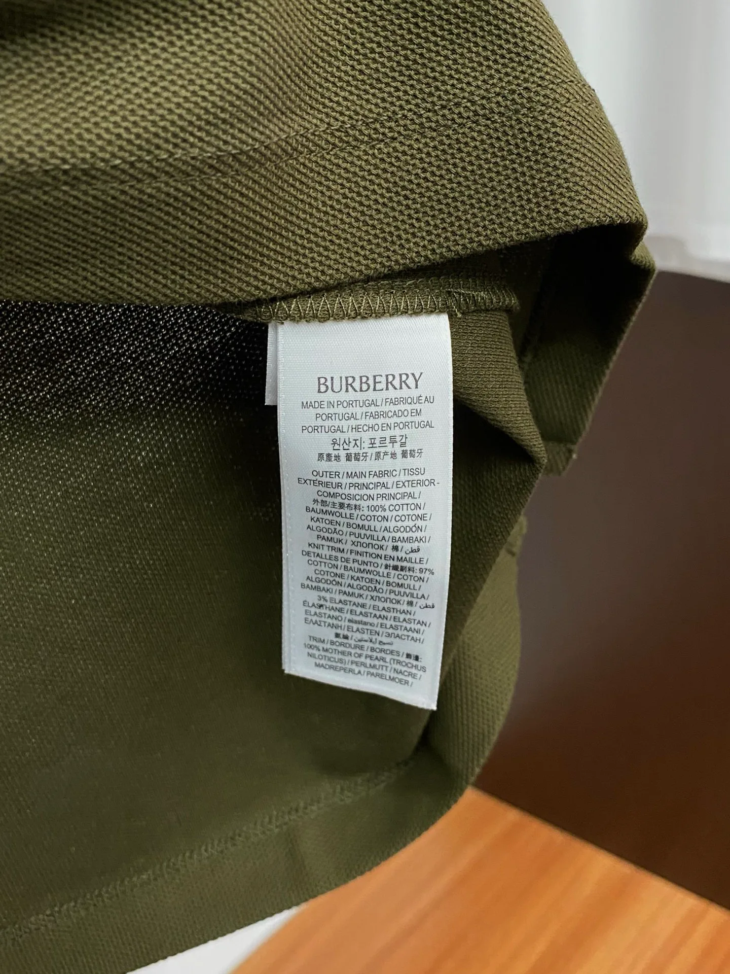 Рубашки Мужские Burberry 11684043