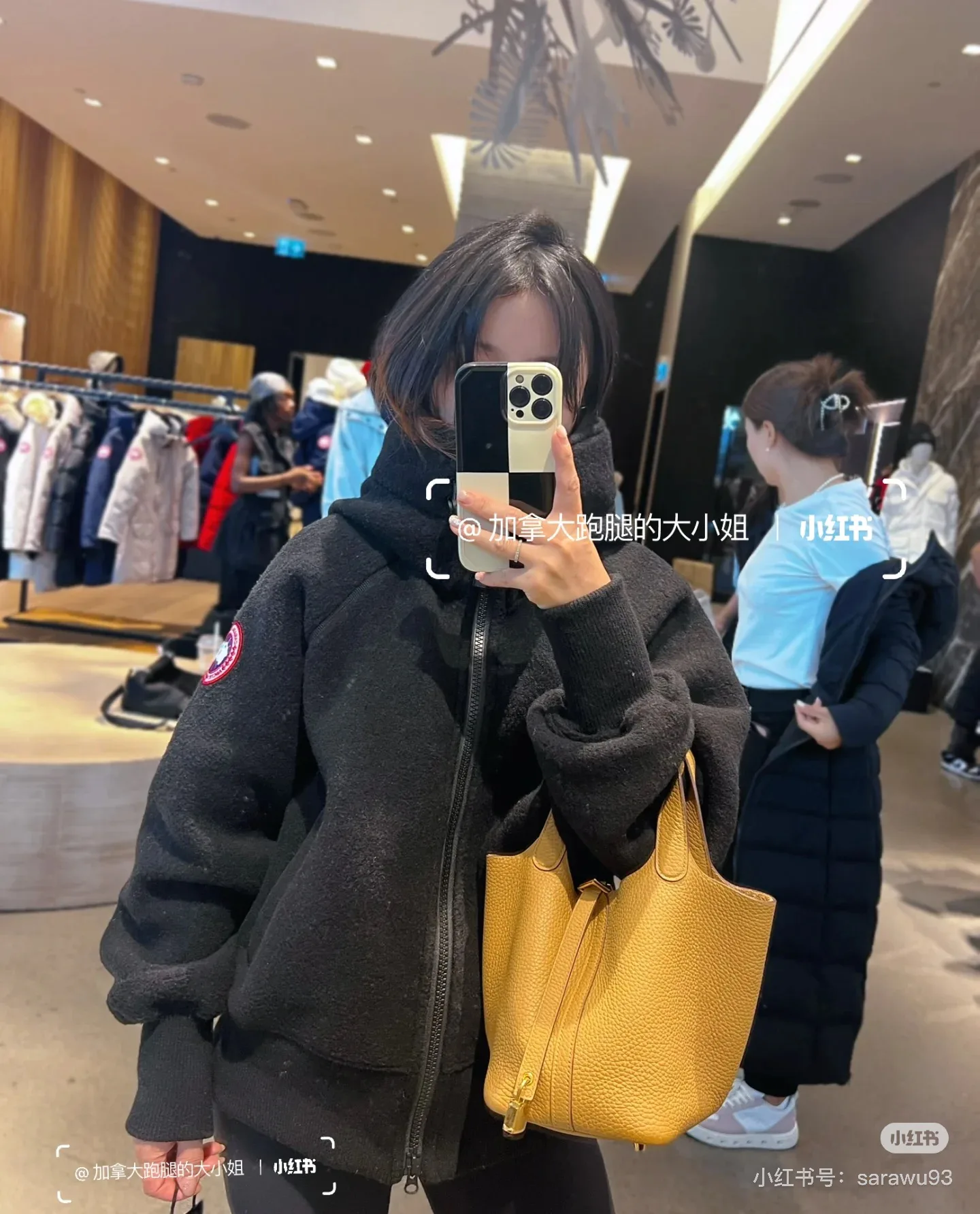 Куртки И Пуховики Женские Canada Goose 138313