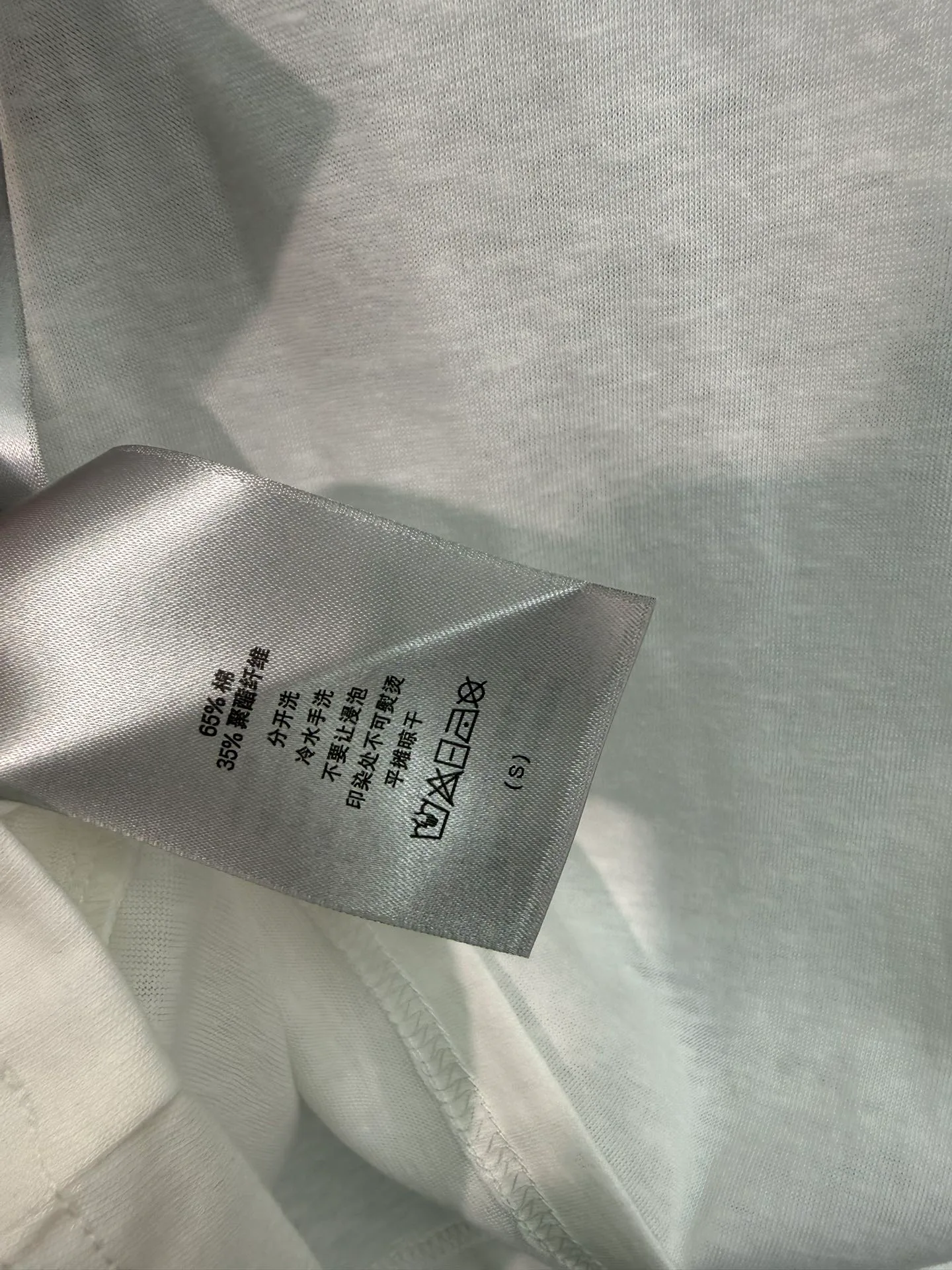 Футболки Женские Christian Dior 13245091
