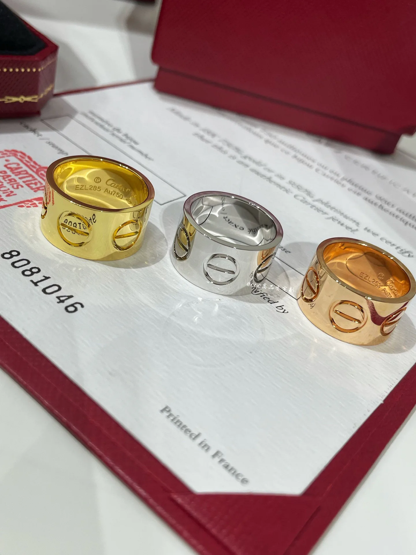 Бижутерия Cartier 12341810