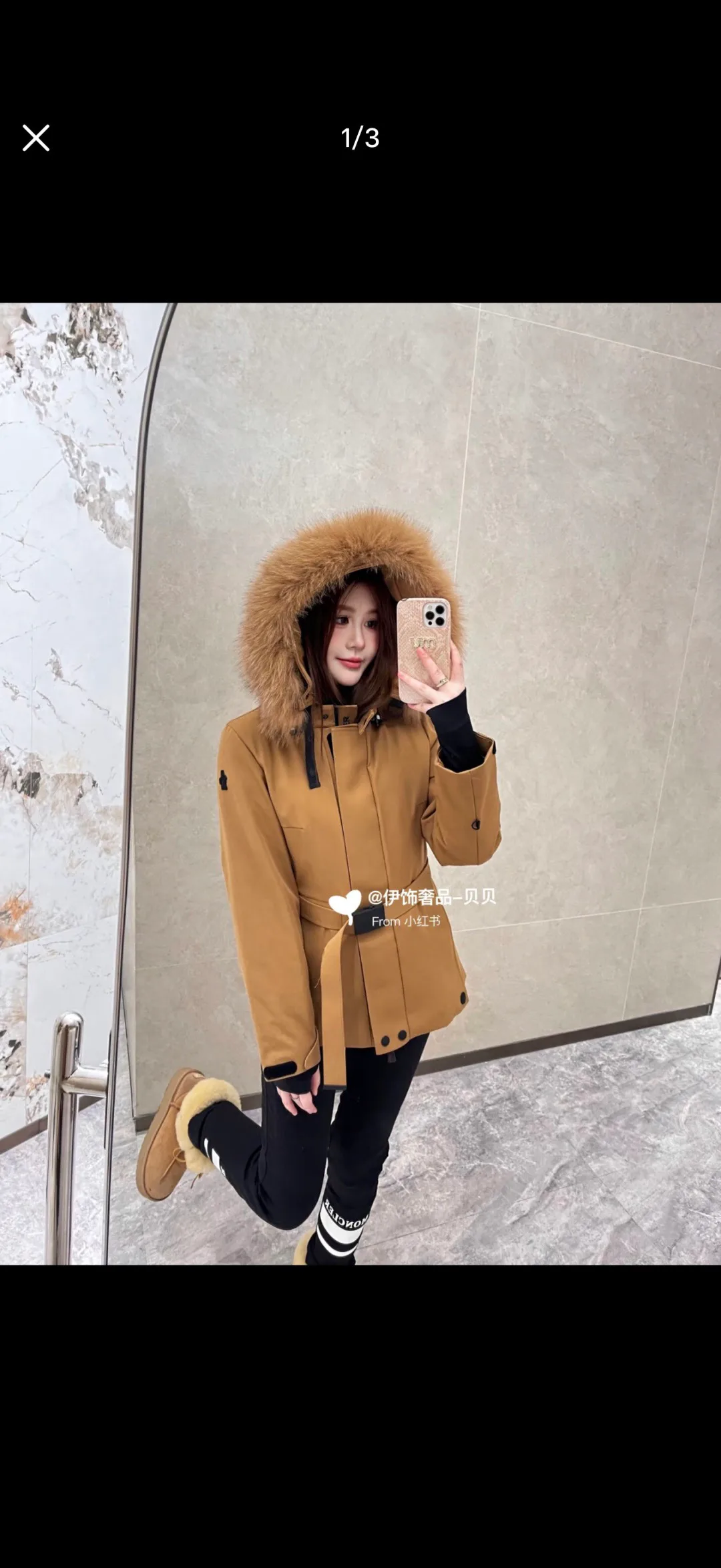 Куртки И Пуховики Женские Moncler 20071291